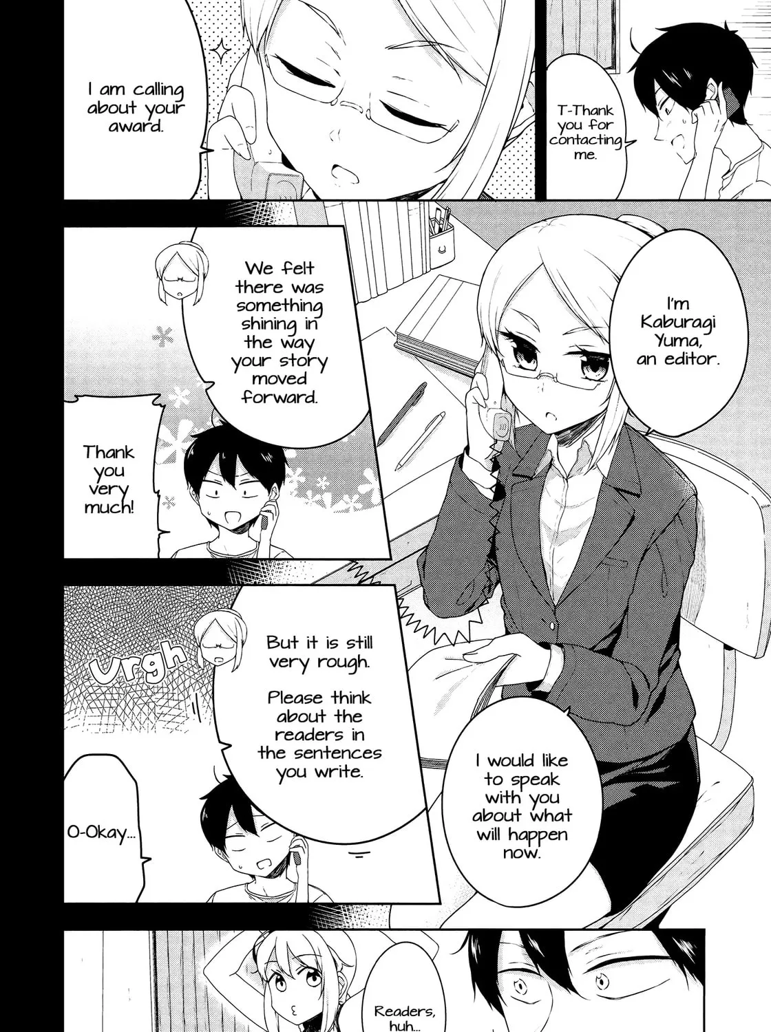 Kabe ni Mary.com Chapter 6 page 3 - 