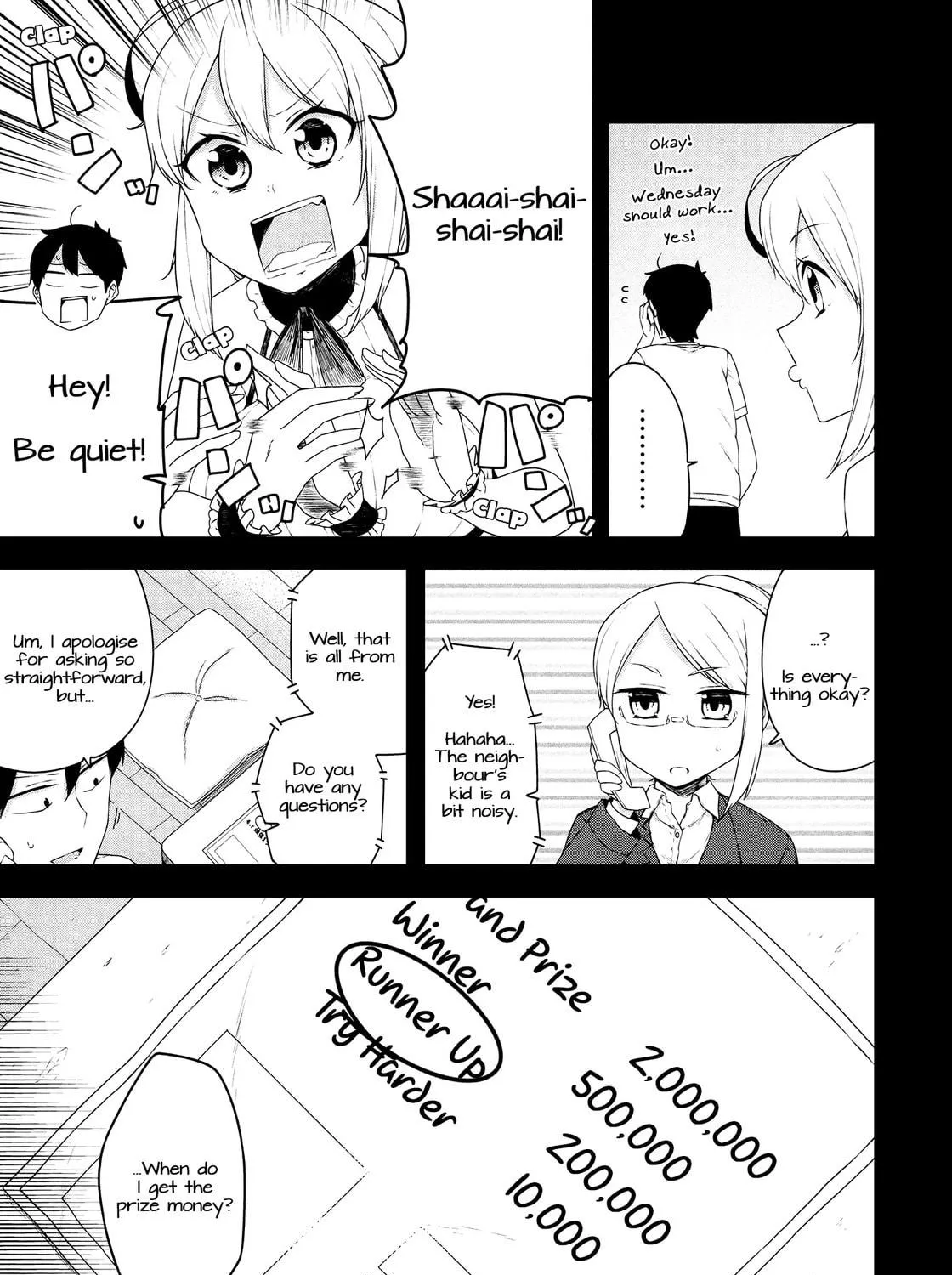 Kabe ni Mary.com Chapter 6 page 5 - 