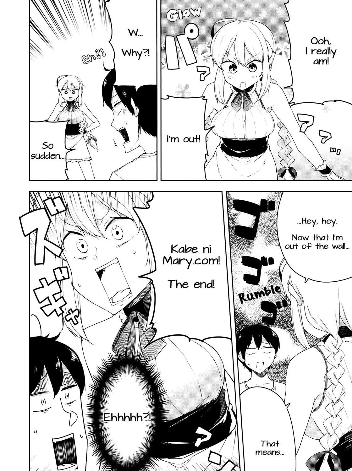 Kabe ni Mary.com Chapter 6 page 43 - 