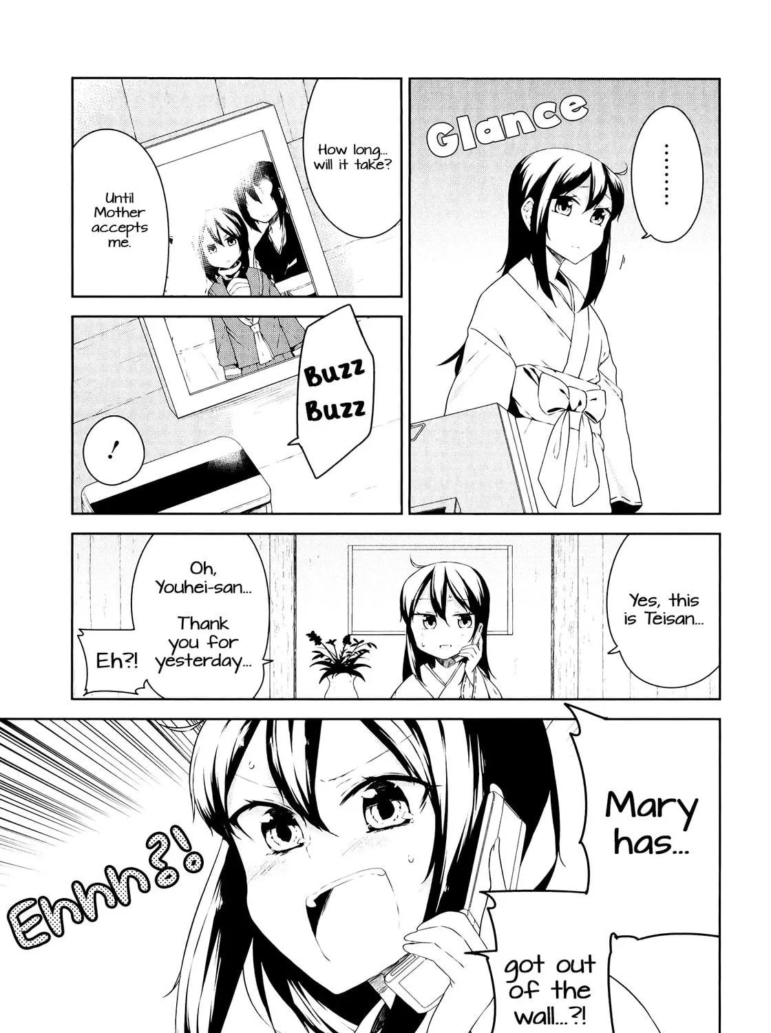 Kabe ni Mary.com Chapter 7 page 11 - 
