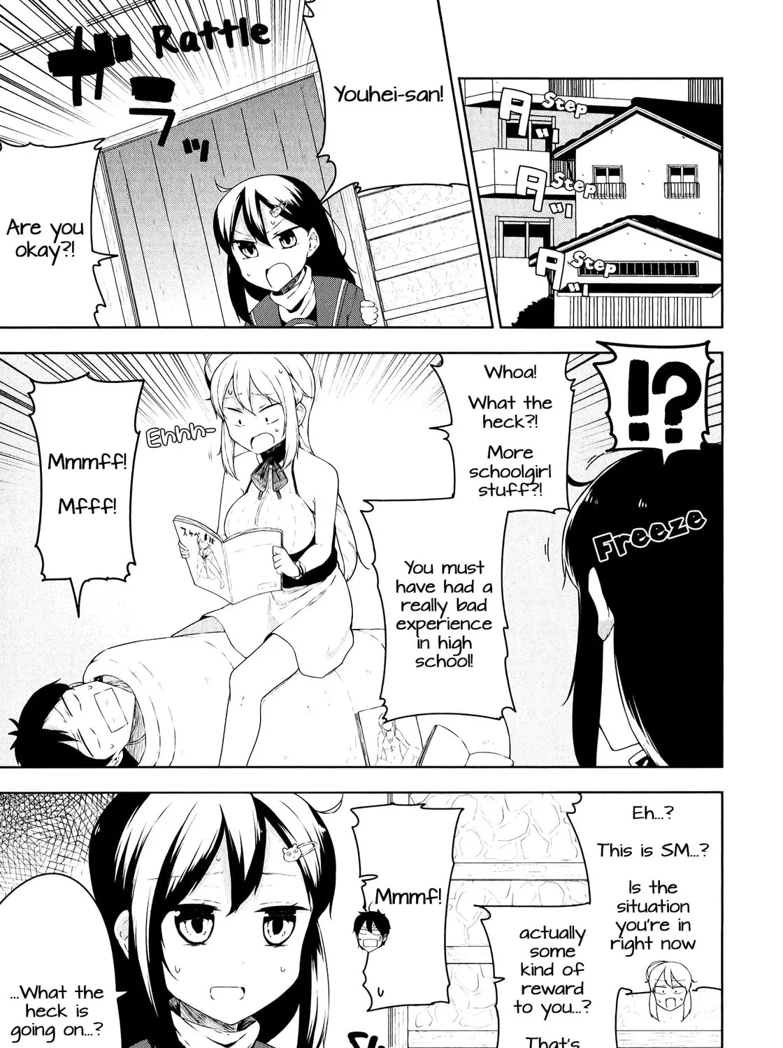 Kabe ni Mary.com Chapter 7 page 15 - 