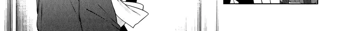 Kabe ni Mary.com Chapter 7 page 22 - 