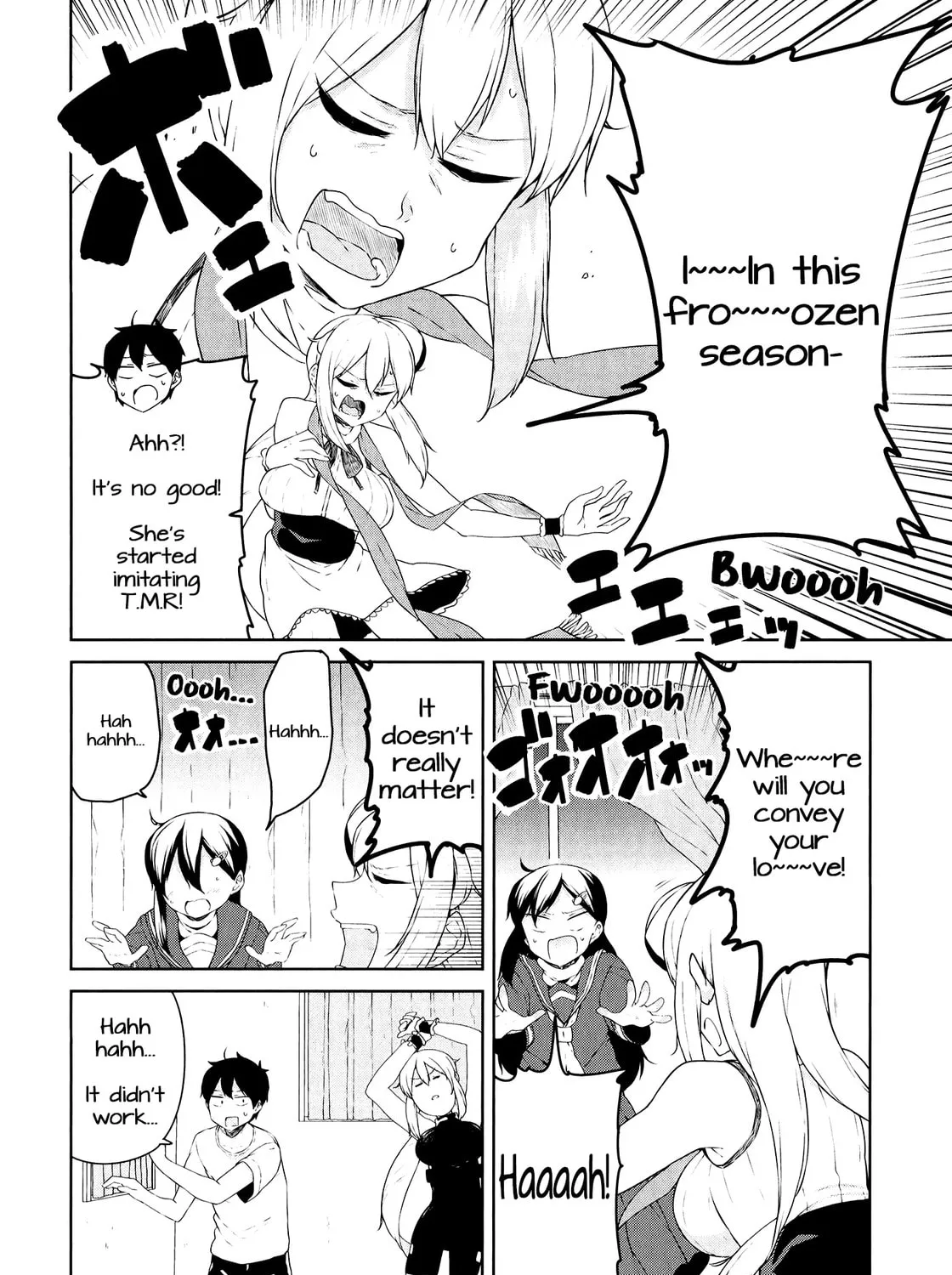 Kabe ni Mary.com Chapter 7 page 25 - 