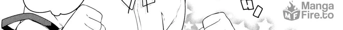 Kabe ni Mary.com Chapter 8 page 12 - 