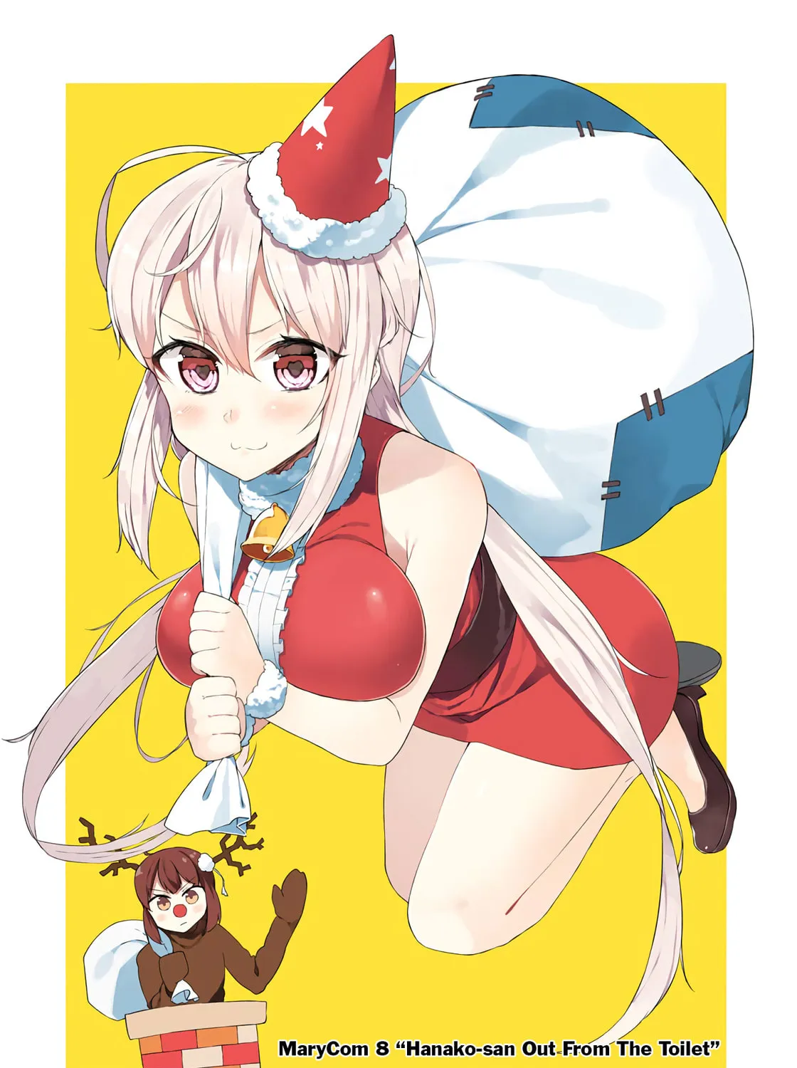 Kabe ni Mary.com Chapter 8 page 3 - 