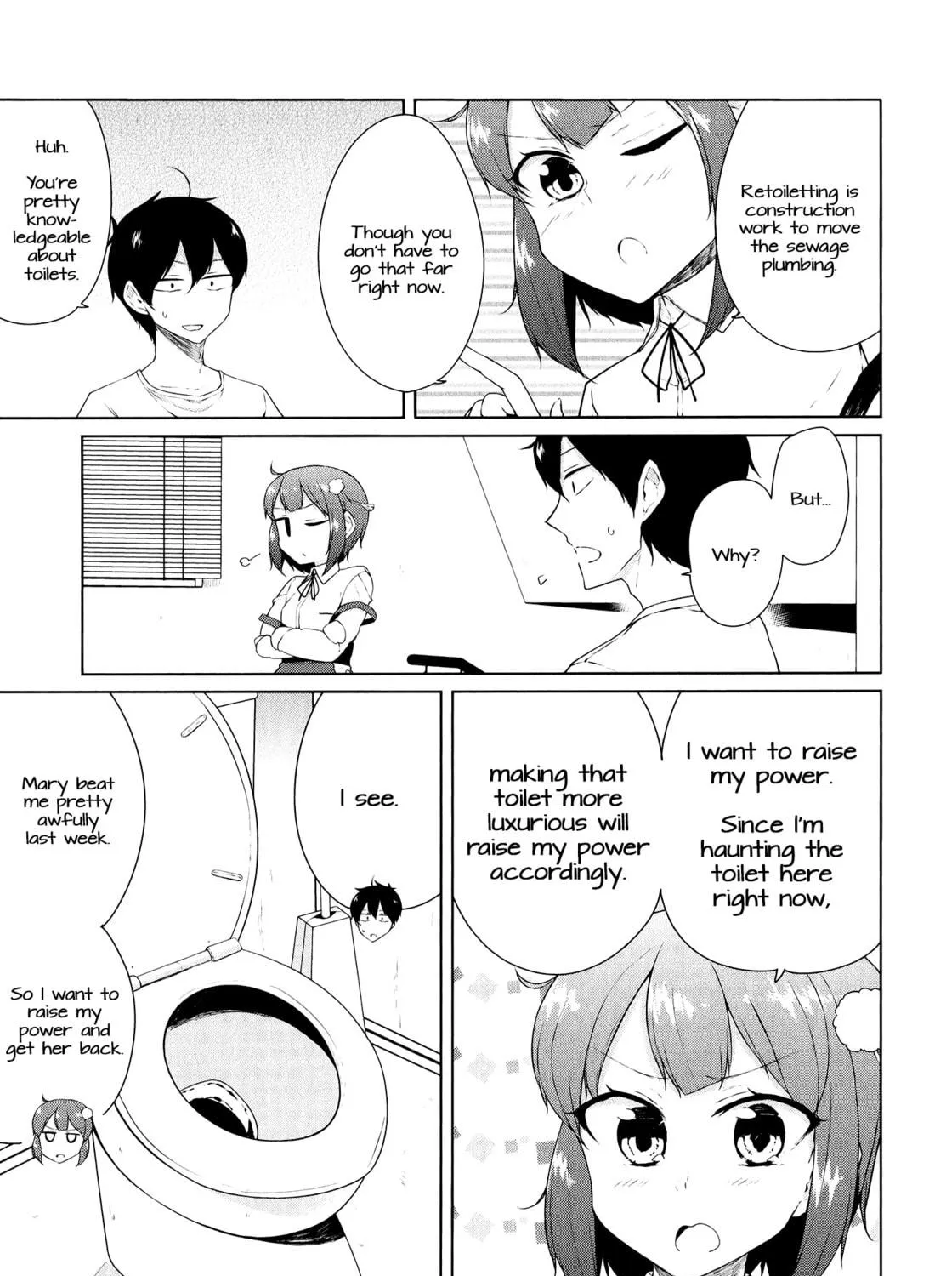 Kabe ni Mary.com Chapter 8 page 5 - 