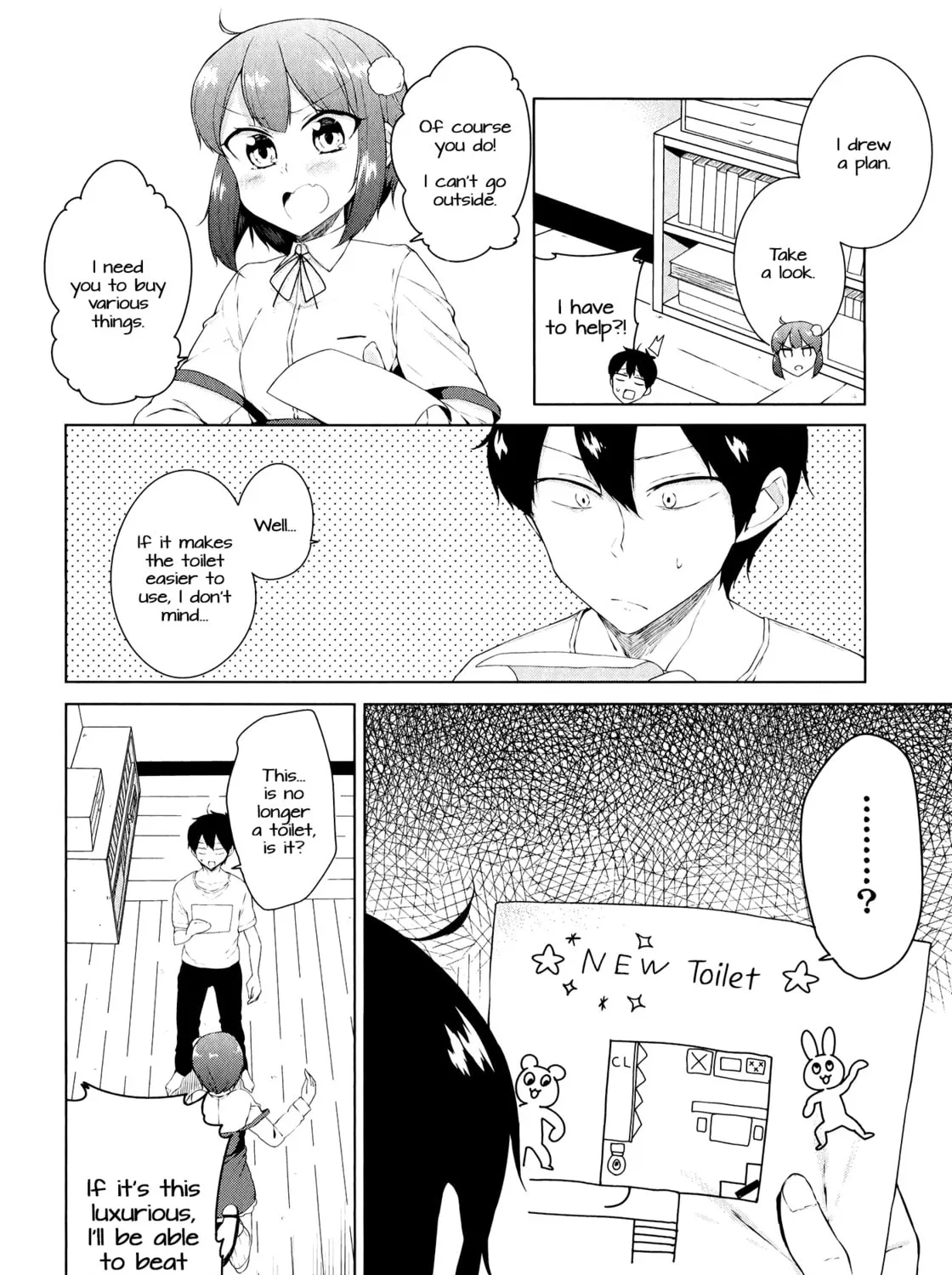 Kabe ni Mary.com Chapter 8 page 7 - 