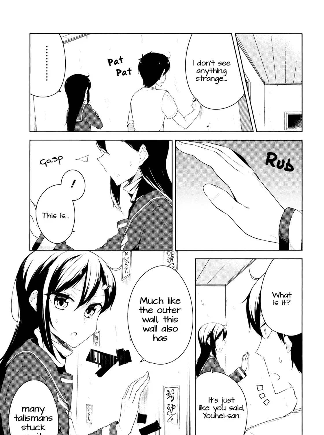 Kabe ni Mary.com Chapter 9 page 13 - 