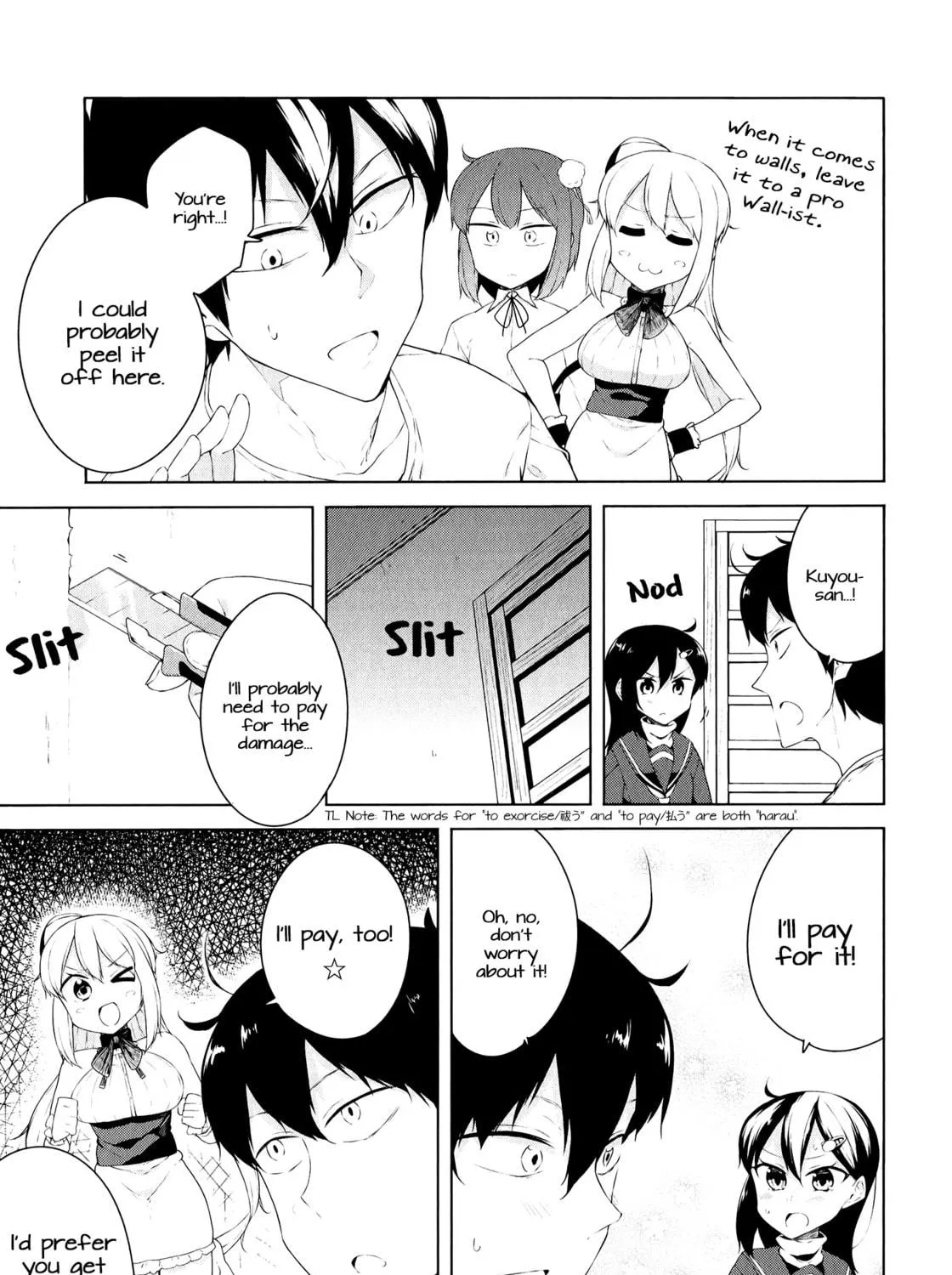 Kabe ni Mary.com Chapter 9 page 17 - 