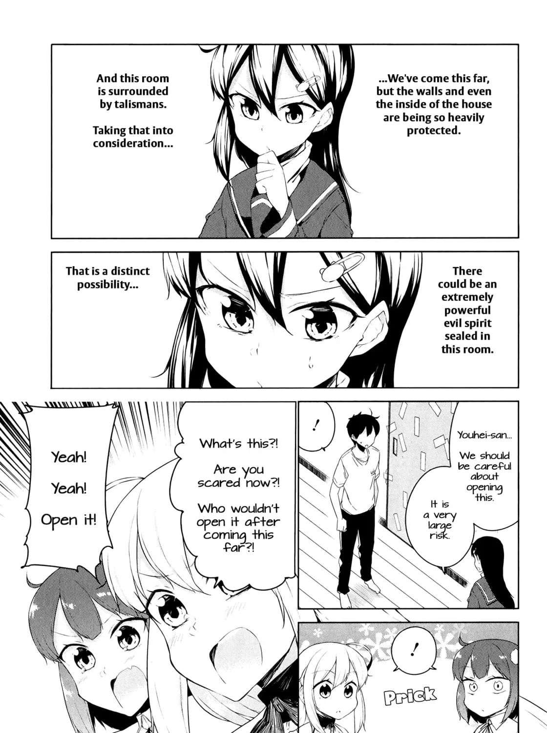 Kabe ni Mary.com Chapter 9 page 21 - 