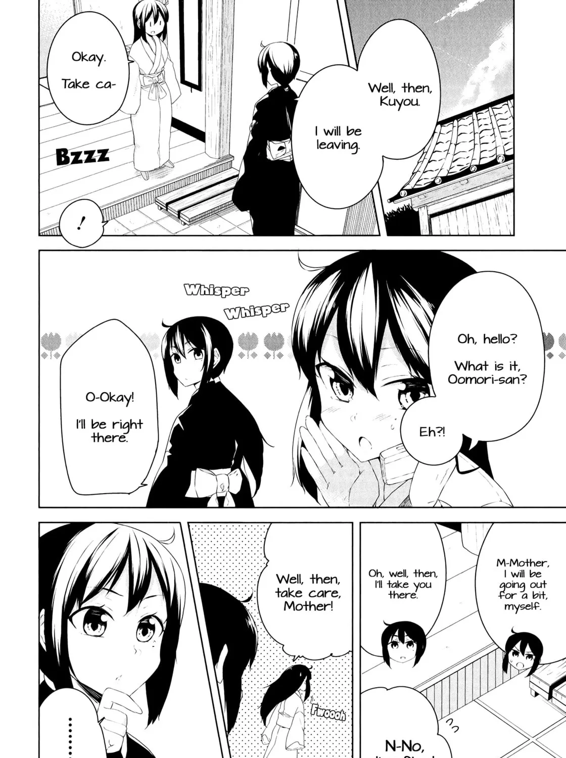 Kabe ni Mary.com Chapter 9 page 7 - 