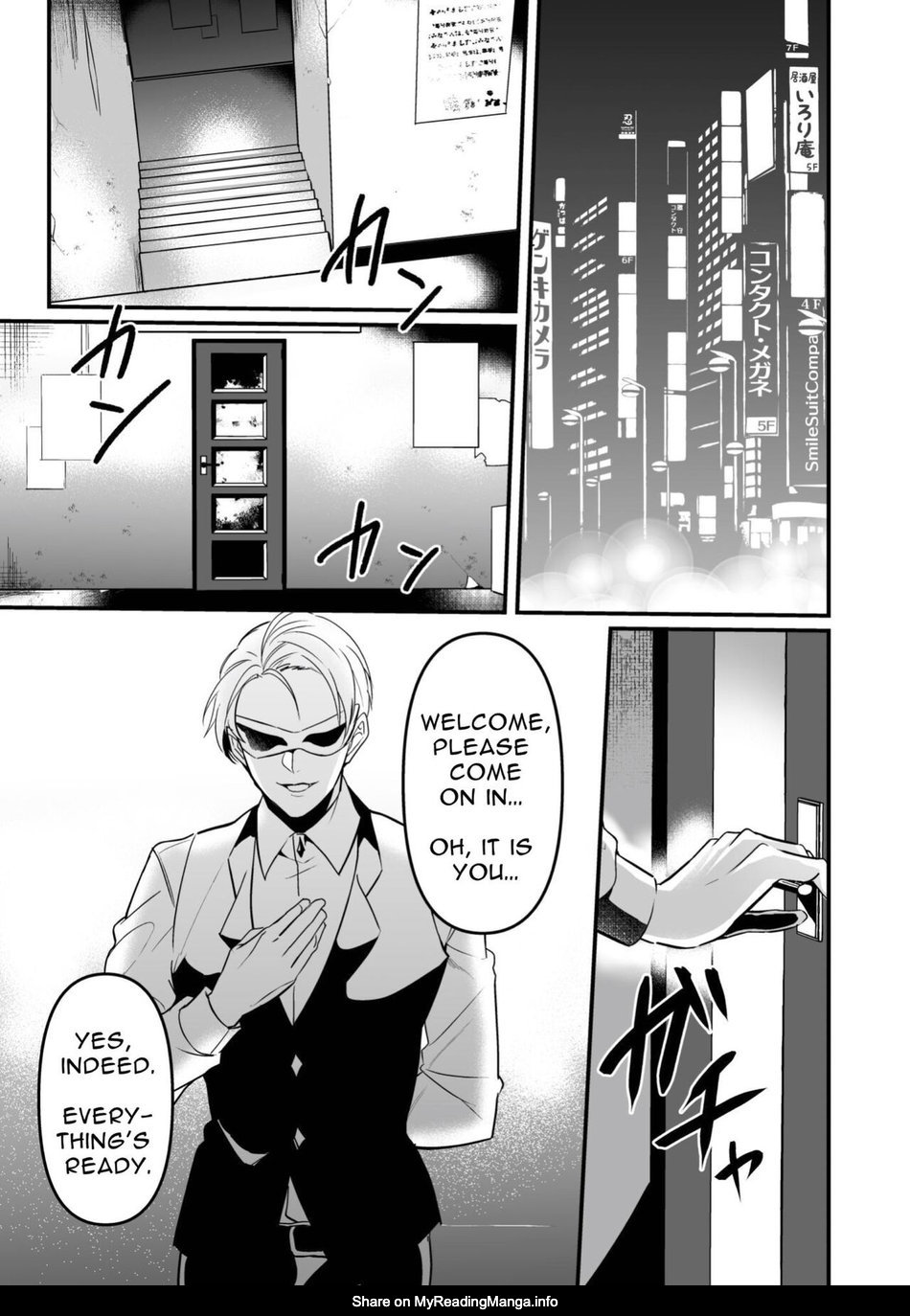 Read Kabeshiri Jigi chapter 1 image 1 on Lezhin