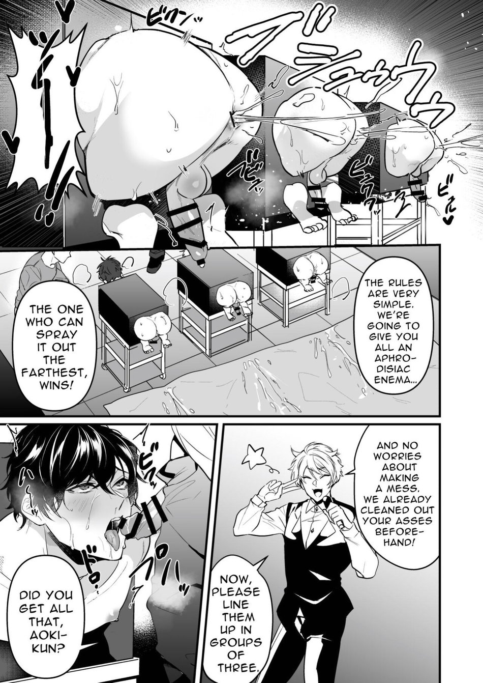 Read Kabeshiri Jigi chapter 1 image 11 on Lezhin