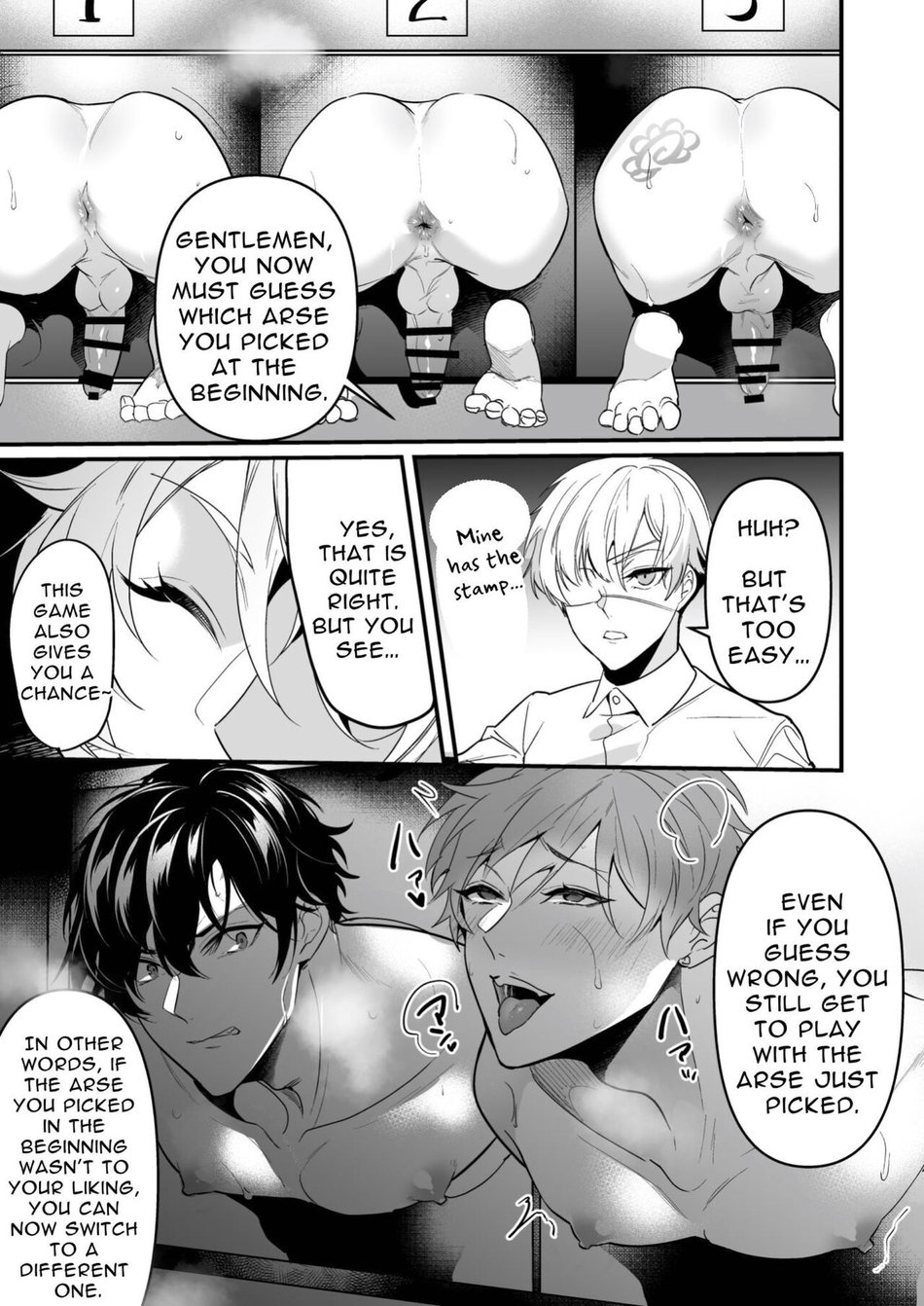 Read Kabeshiri Jigi chapter 1 image 17 on Lezhin