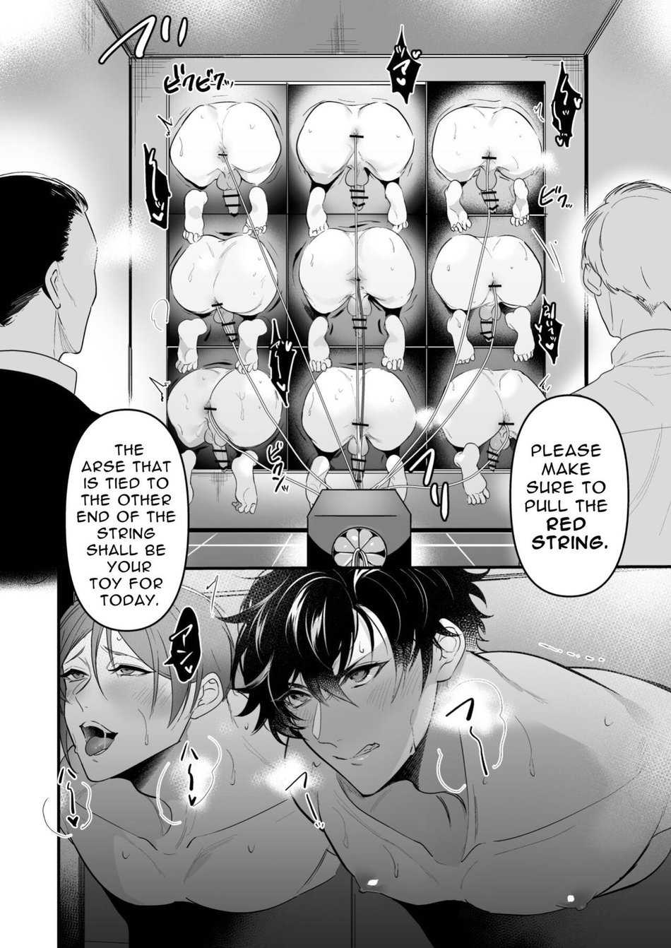 Read Kabeshiri Jigi chapter 1 image 2 on Lezhin