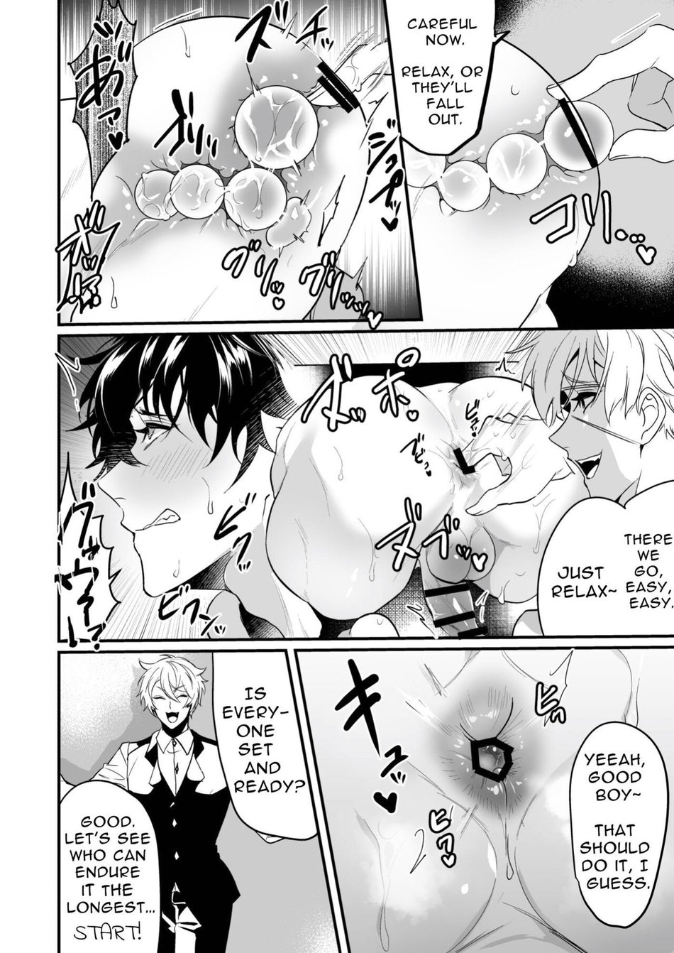 Read Kabeshiri Jigi chapter 1 image 26 on Lezhin