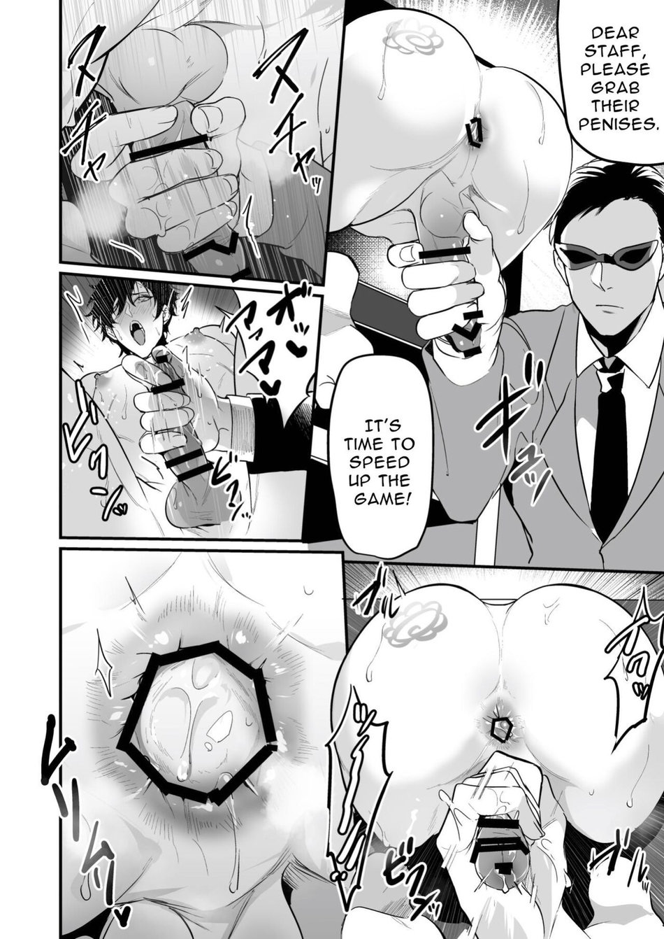 Read Kabeshiri Jigi chapter 1 image 28 on Lezhin