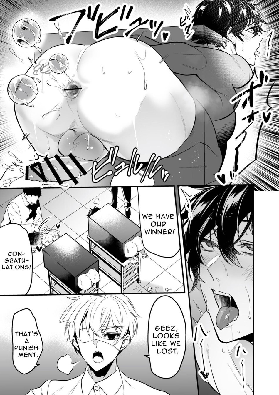 Read Kabeshiri Jigi chapter 1 image 29 on Lezhin
