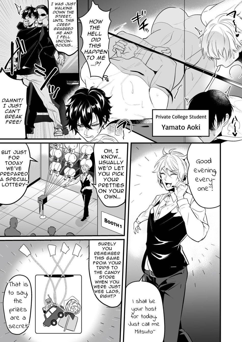 Read Kabeshiri Jigi chapter 1 image 3 on Lezhin