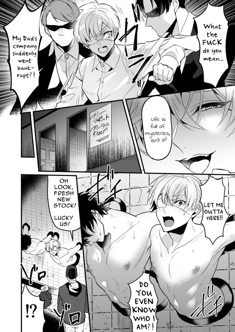 Read Kabeshiri Jigi chapter 1 image 32 on Lezhin