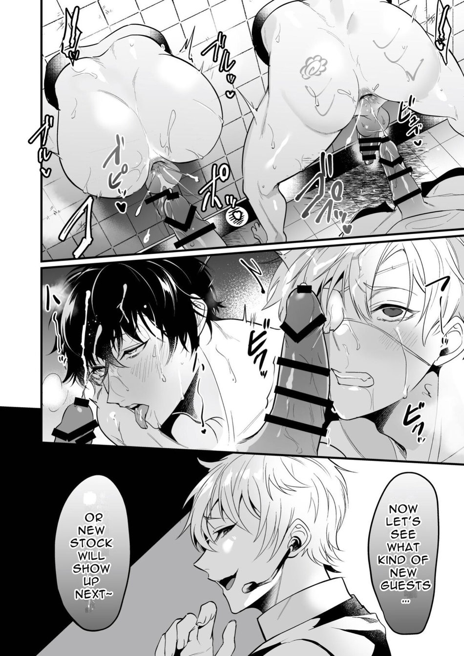 Read Kabeshiri Jigi chapter 1 image 34 on Lezhin