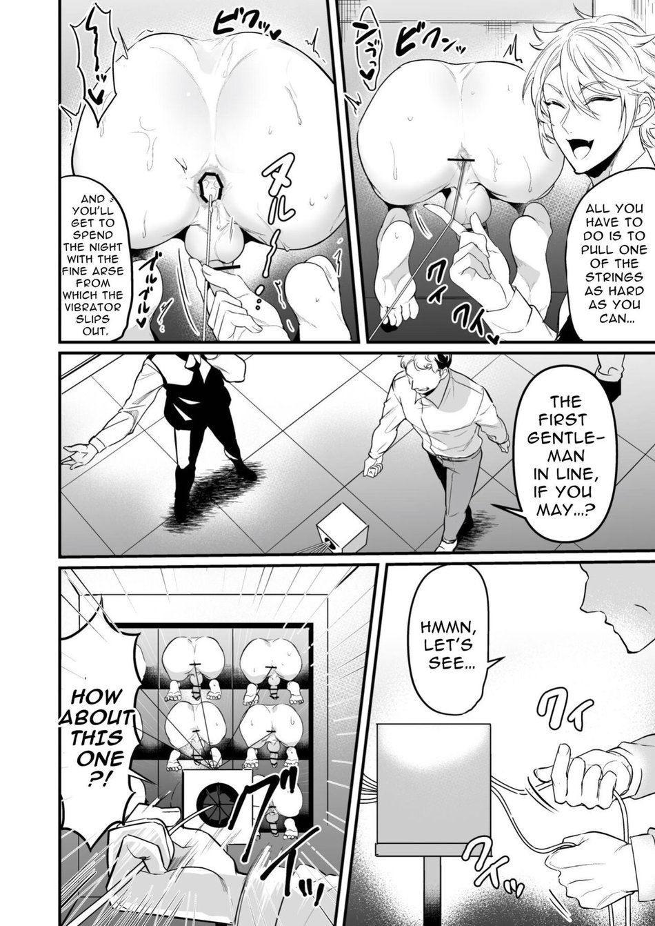Read Kabeshiri Jigi chapter 1 image 4 on Lezhin
