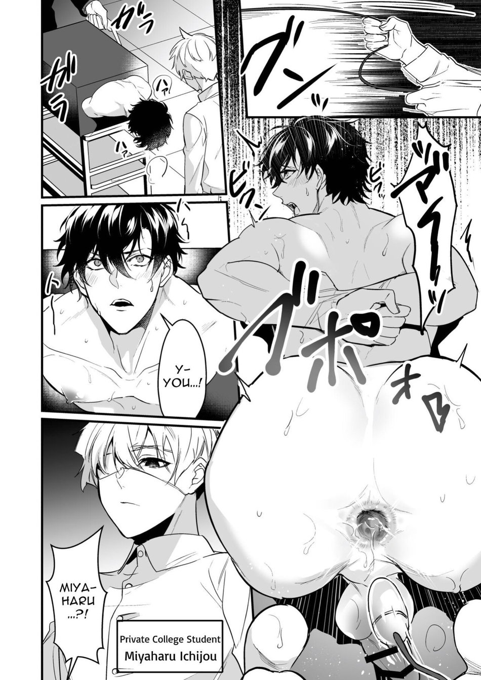 Read Kabeshiri Jigi chapter 1 image 8 on Lezhin