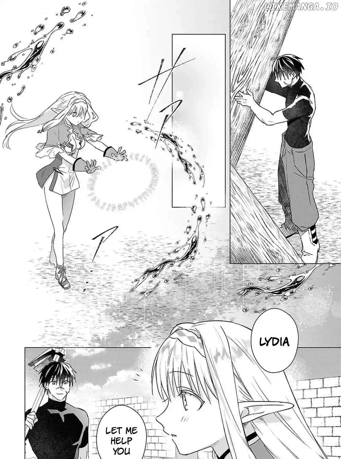Kabeyaku Nado Fuyou to Tsuihousareta S-kyuu Boukensha, Skill wo Kushi shite Shijou Saikyou no Kunizukuri Chapter 10 page 7 - 