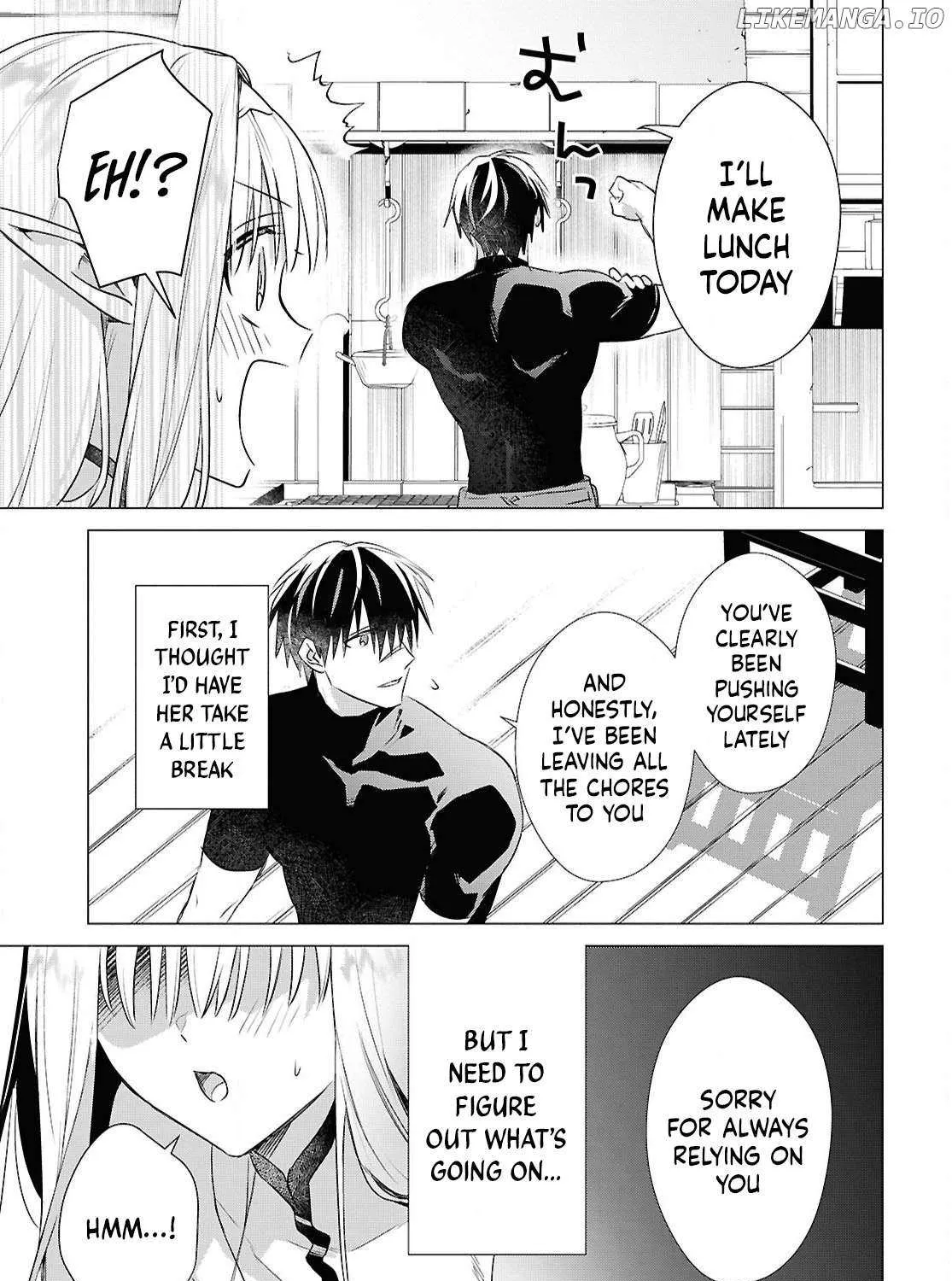 Kabeyaku Nado Fuyou to Tsuihousareta S-kyuu Boukensha, Skill wo Kushi shite Shijou Saikyou no Kunizukuri Chapter 11 page 12 - 