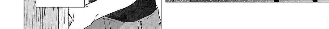 Kabeyaku Nado Fuyou to Tsuihousareta S-kyuu Boukensha, Skill wo Kushi shite Shijou Saikyou no Kunizukuri Chapter 11 page 23 - 