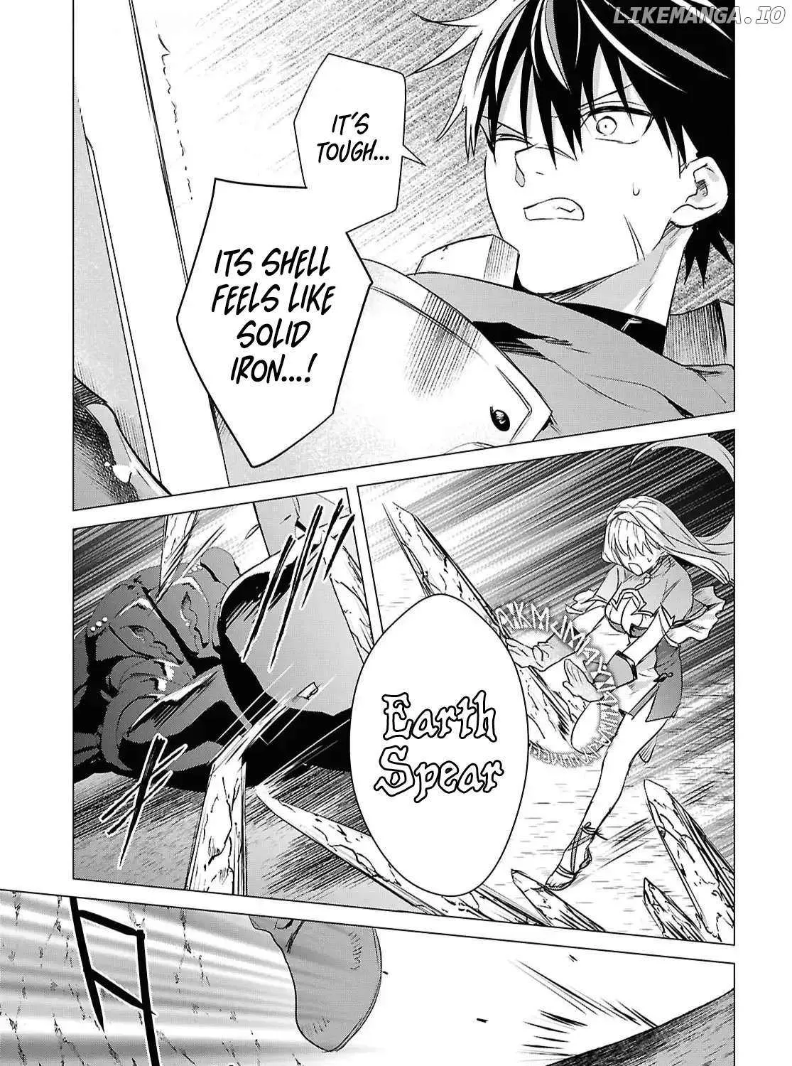 Kabeyaku Nado Fuyou to Tsuihousareta S-kyuu Boukensha, Skill wo Kushi shite Shijou Saikyou no Kunizukuri Chapter 13 page 17 - 