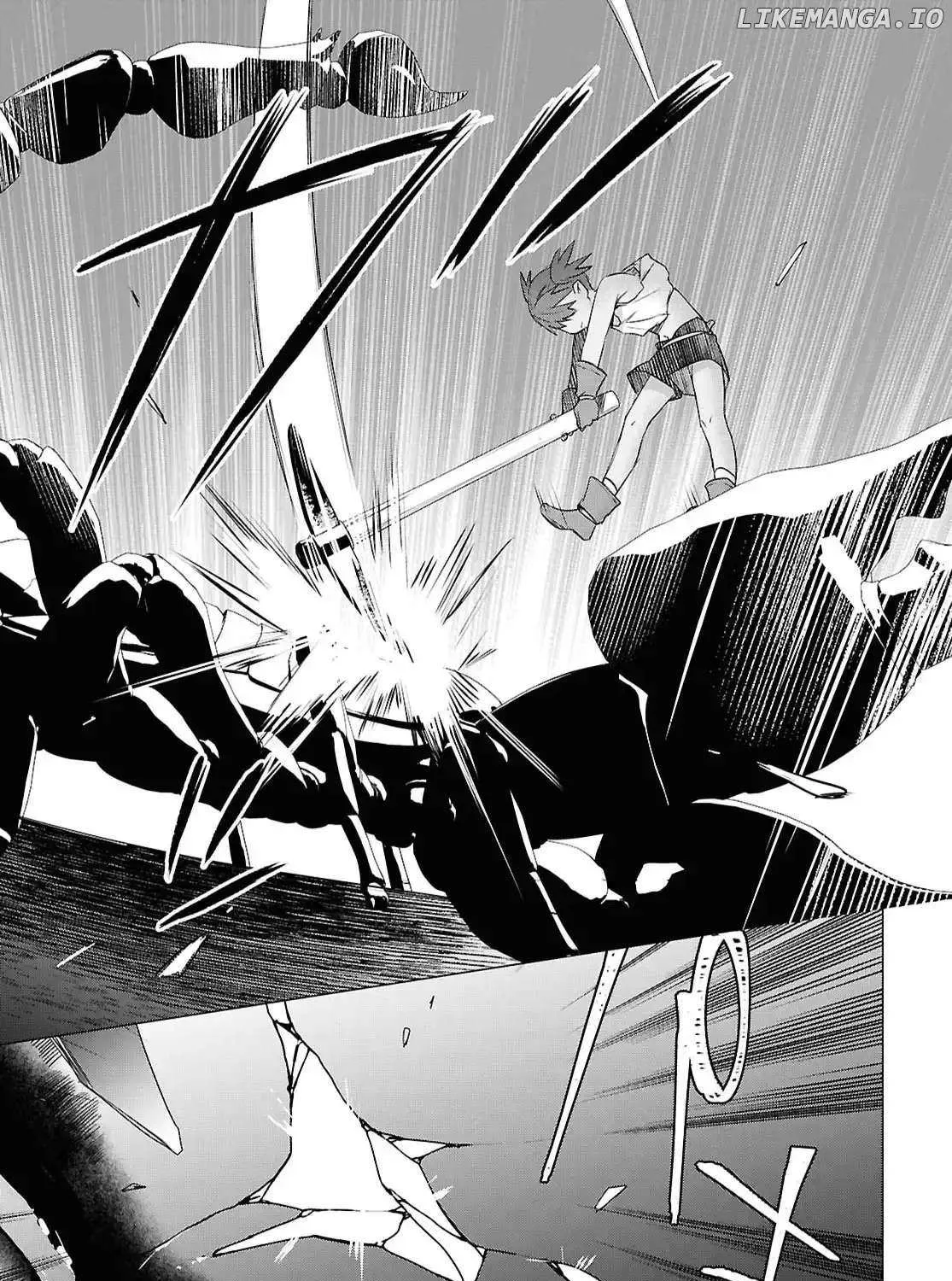 Kabeyaku Nado Fuyou to Tsuihousareta S-kyuu Boukensha, Skill wo Kushi shite Shijou Saikyou no Kunizukuri Chapter 13 page 21 - 