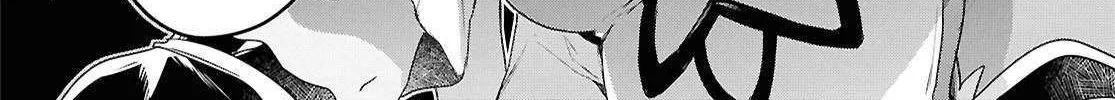 Kabeyaku Nado Fuyou to Tsuihousareta S-kyuu Boukensha, Skill wo Kushi shite Shijou Saikyou no Kunizukuri Chapter 14 page 29 - 