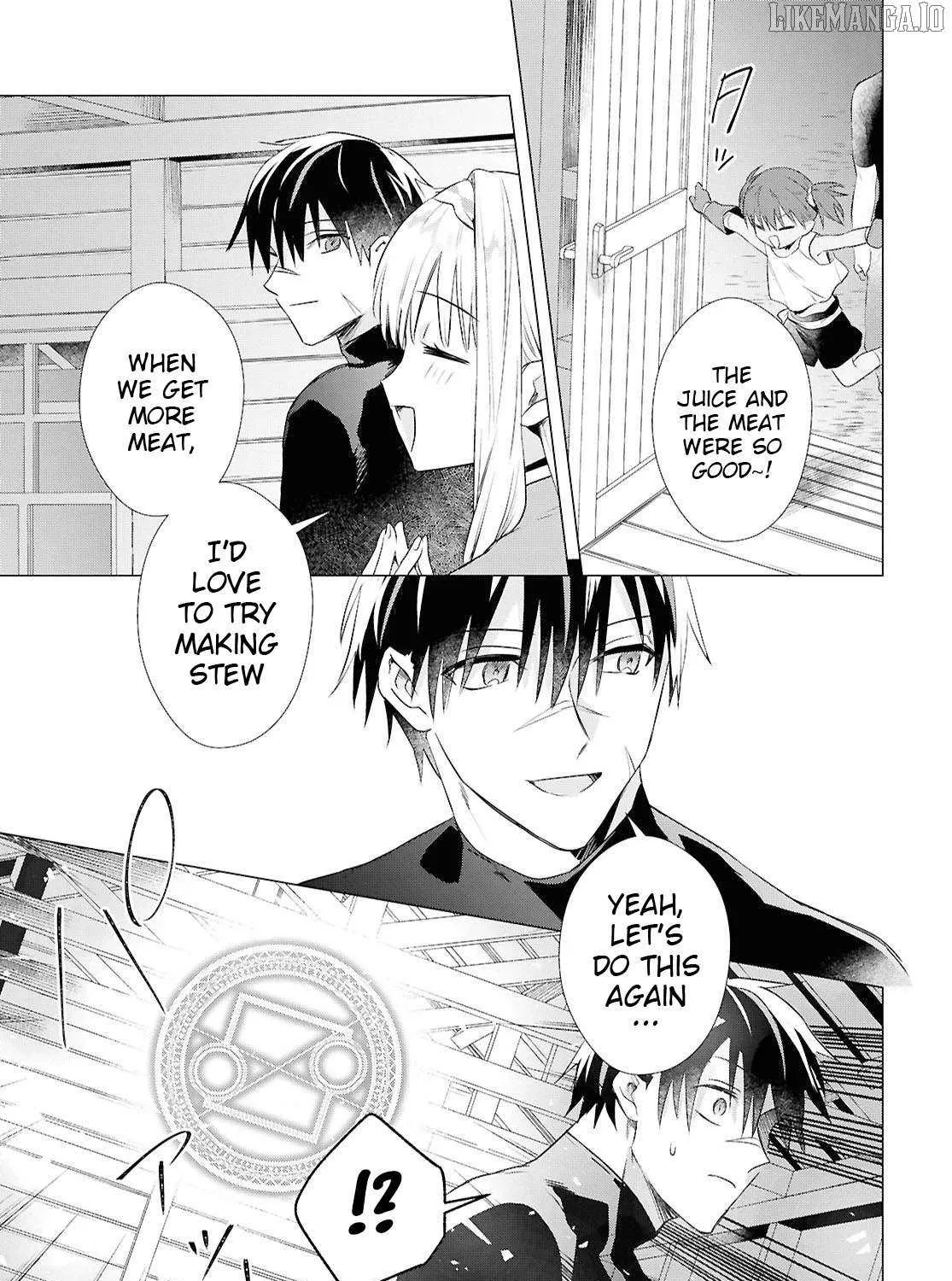 Kabeyaku Nado Fuyou to Tsuihousareta S-kyuu Boukensha, Skill wo Kushi shite Shijou Saikyou no Kunizukuri Chapter 14 page 38 - 