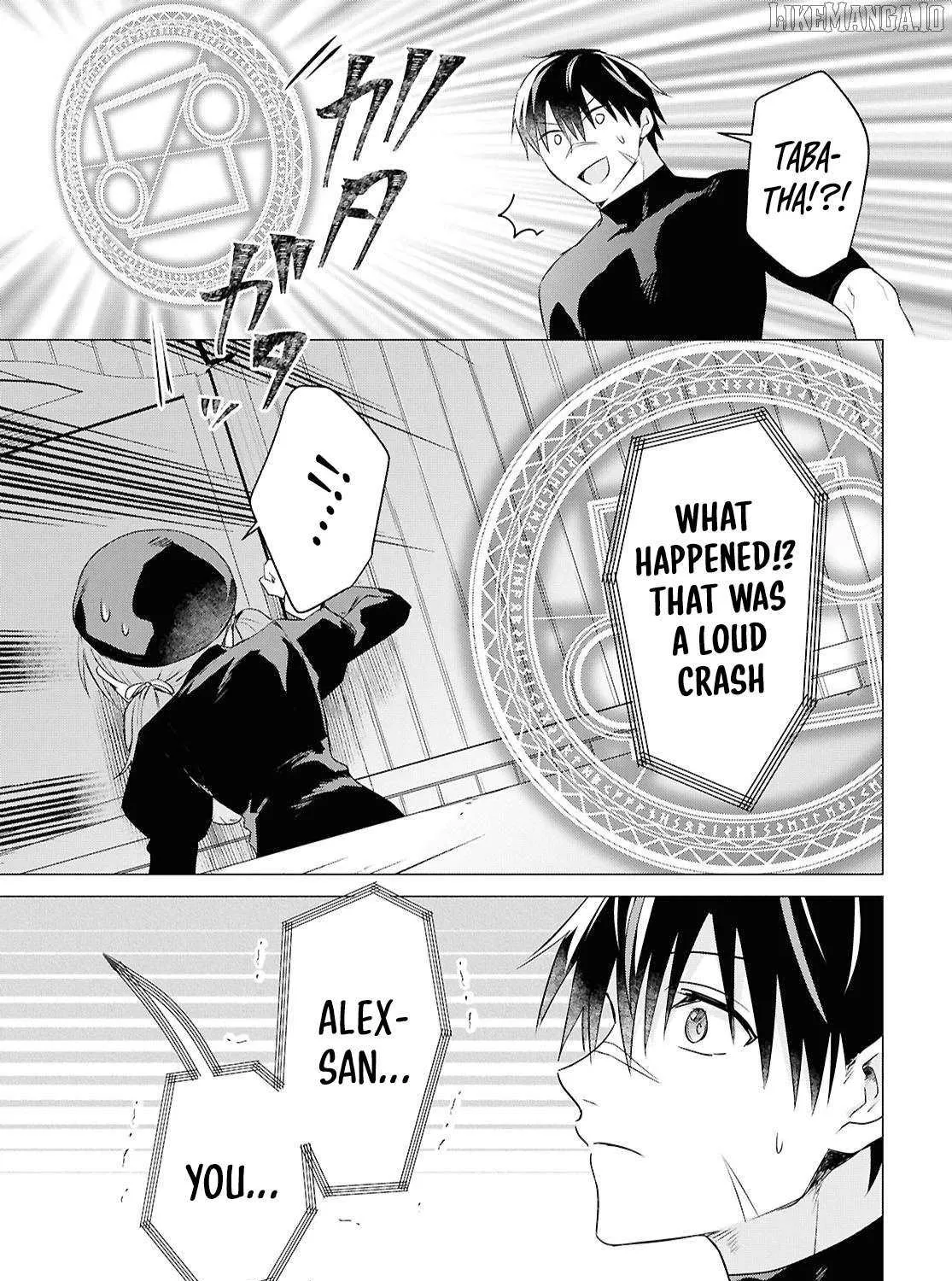Kabeyaku Nado Fuyou to Tsuihousareta S-kyuu Boukensha, Skill wo Kushi shite Shijou Saikyou no Kunizukuri Chapter 14 page 50 - 