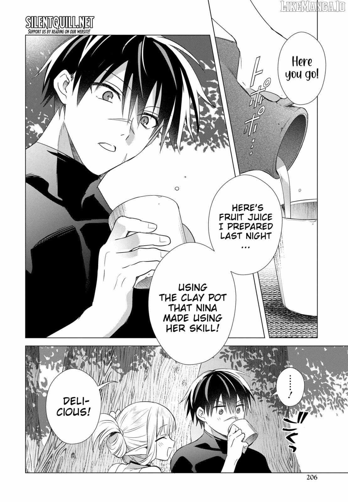 Kabeyaku Nado Fuyou to Tsuihousareta S-kyuu Boukensha, Skill wo Kushi shite Shijou Saikyou no Kunizukuri Chapter 15 page 17 - 