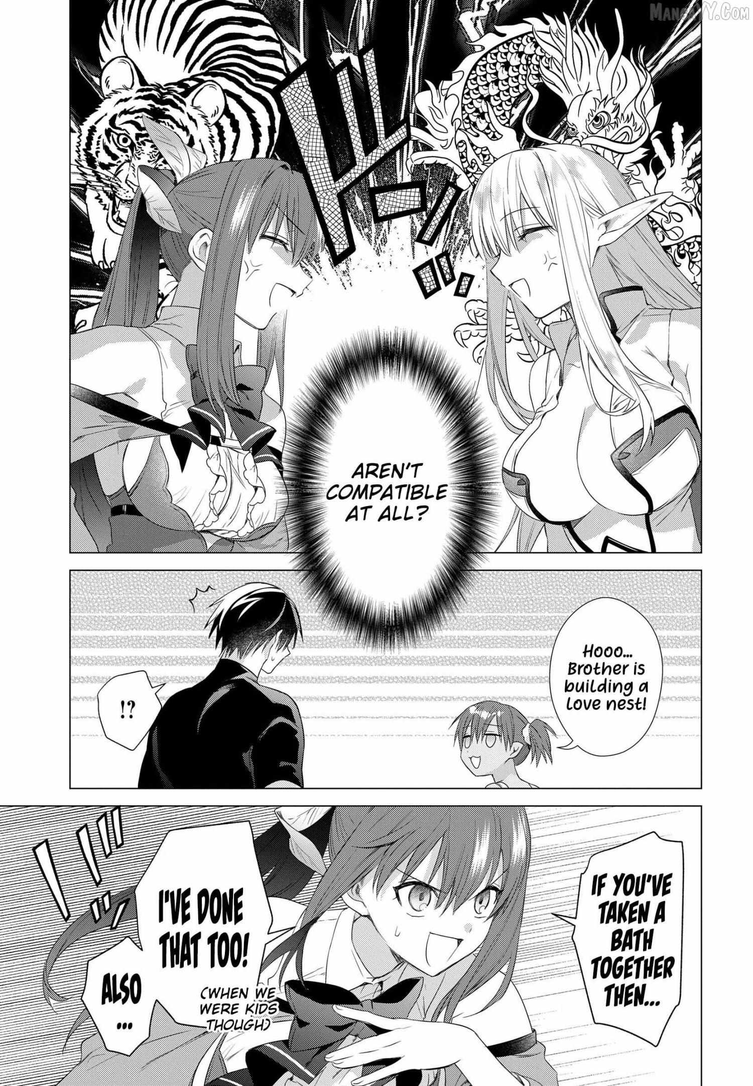 Kabeyaku Nado Fuyou to Tsuihousareta S-kyuu Boukensha, Skill wo Kushi shite Shijou Saikyou no Kunizukuri Chapter 17 page 13 - 
