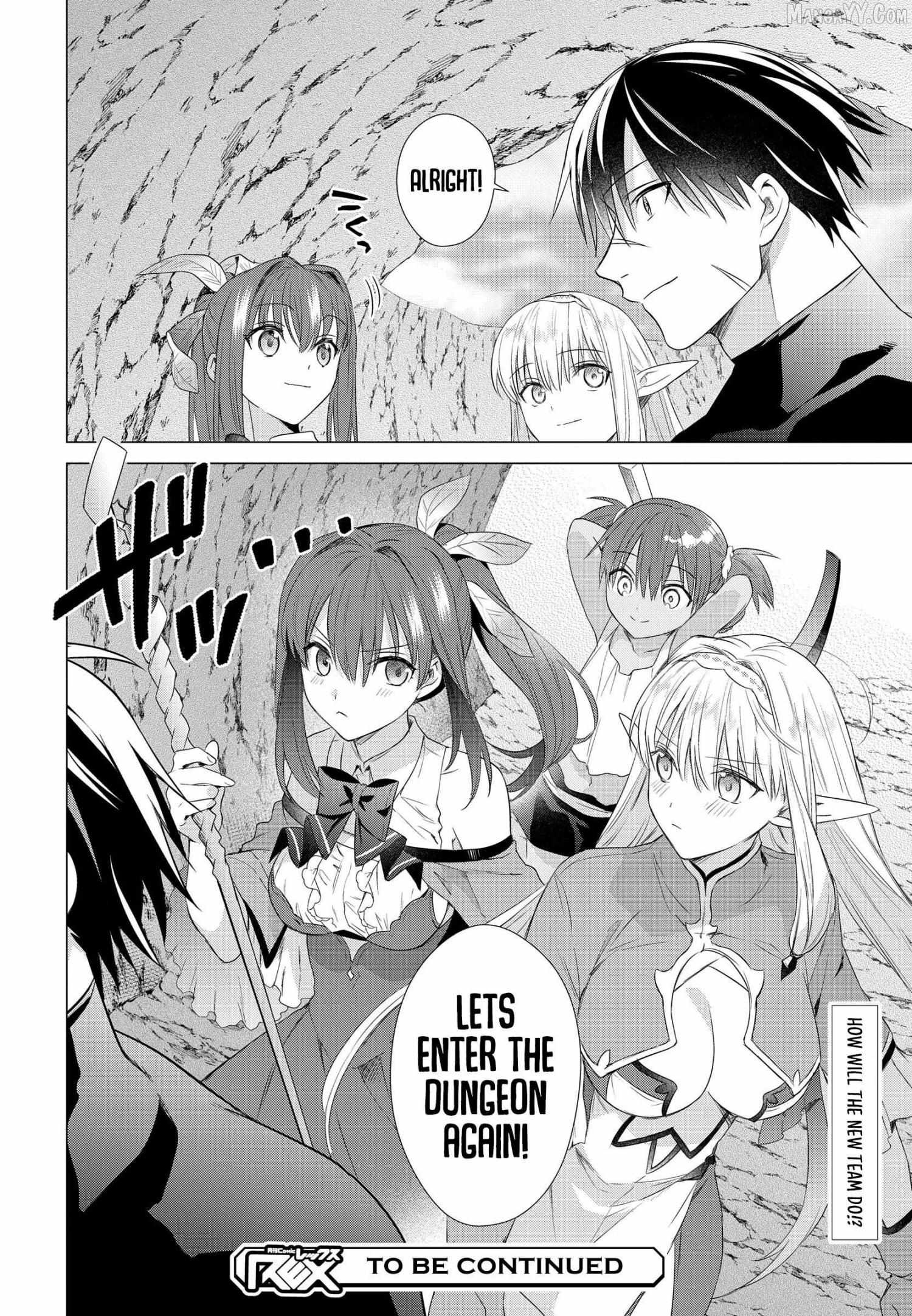 Kabeyaku Nado Fuyou to Tsuihousareta S-kyuu Boukensha, Skill wo Kushi shite Shijou Saikyou no Kunizukuri Chapter 17 page 22 - 