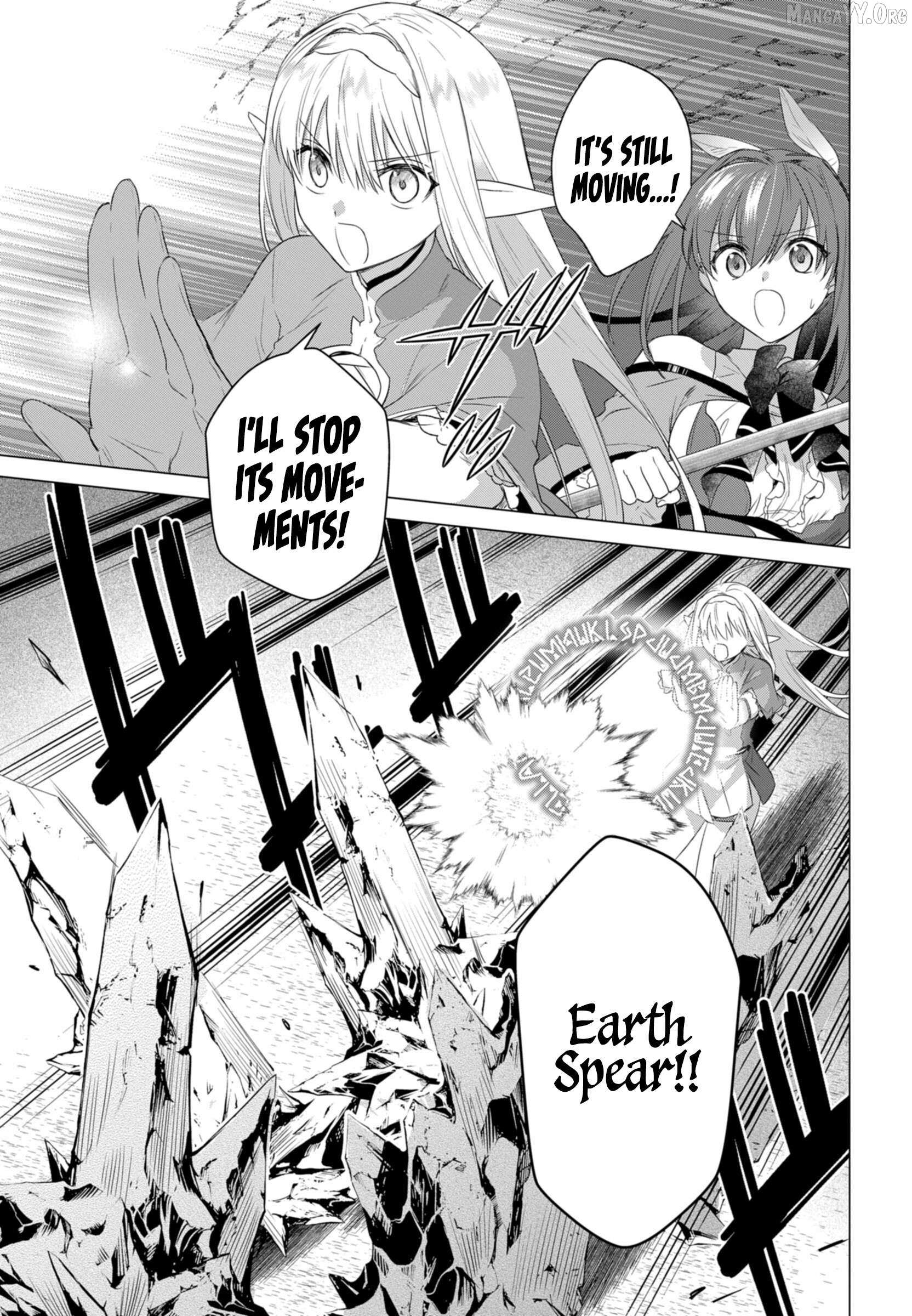 Kabeyaku Nado Fuyou to Tsuihousareta S-kyuu Boukensha, Skill wo Kushi shite Shijou Saikyou no Kunizukuri Chapter 18 page 12 - 