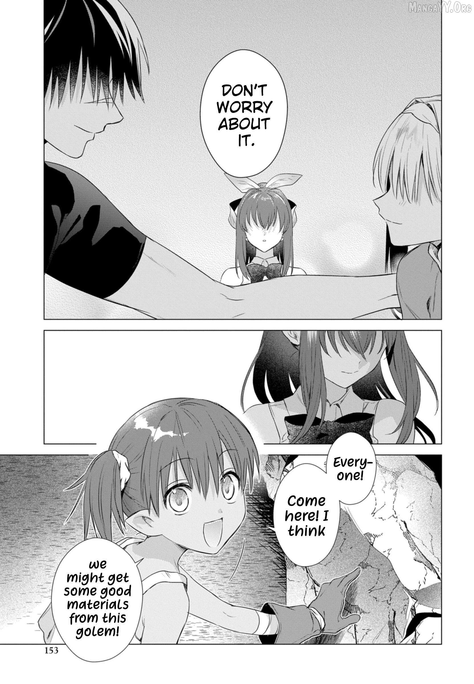 Kabeyaku Nado Fuyou to Tsuihousareta S-kyuu Boukensha, Skill wo Kushi shite Shijou Saikyou no Kunizukuri Chapter 18 page 18 - 