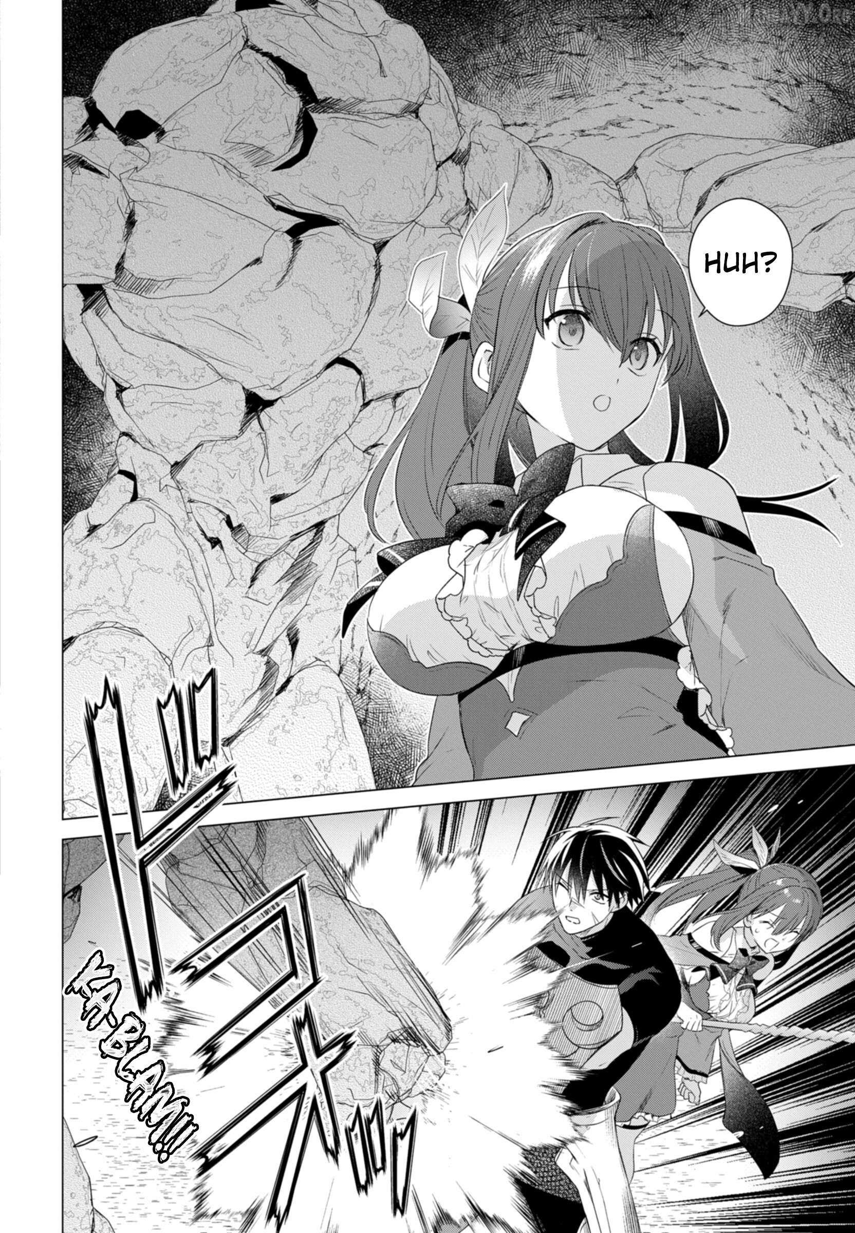 Kabeyaku Nado Fuyou to Tsuihousareta S-kyuu Boukensha, Skill wo Kushi shite Shijou Saikyou no Kunizukuri Chapter 18 page 9 - 