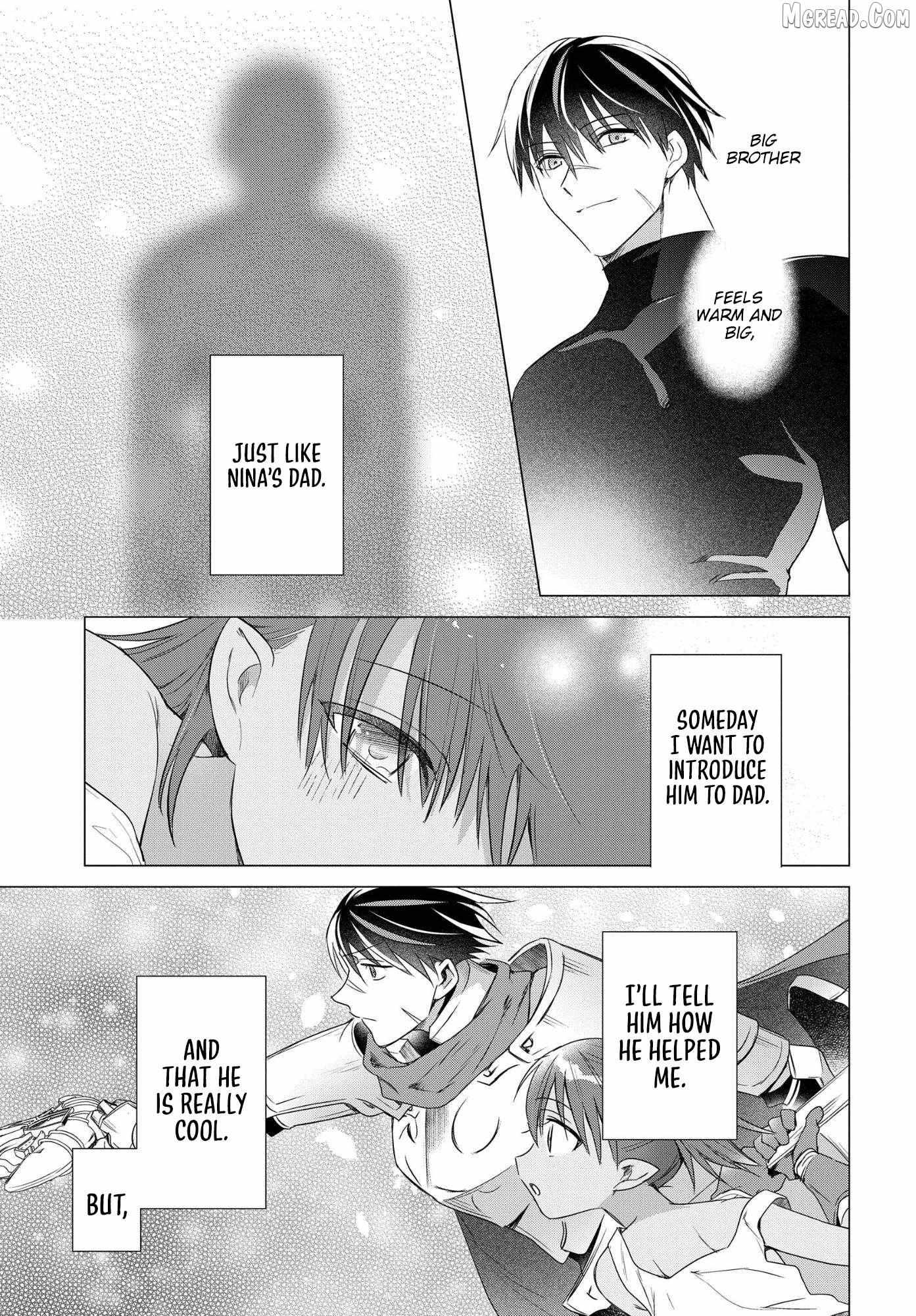 Kabeyaku Nado Fuyou to Tsuihousareta S-kyuu Boukensha, Skill wo Kushi shite Shijou Saikyou no Kunizukuri Chapter 19.5 page 6 - 