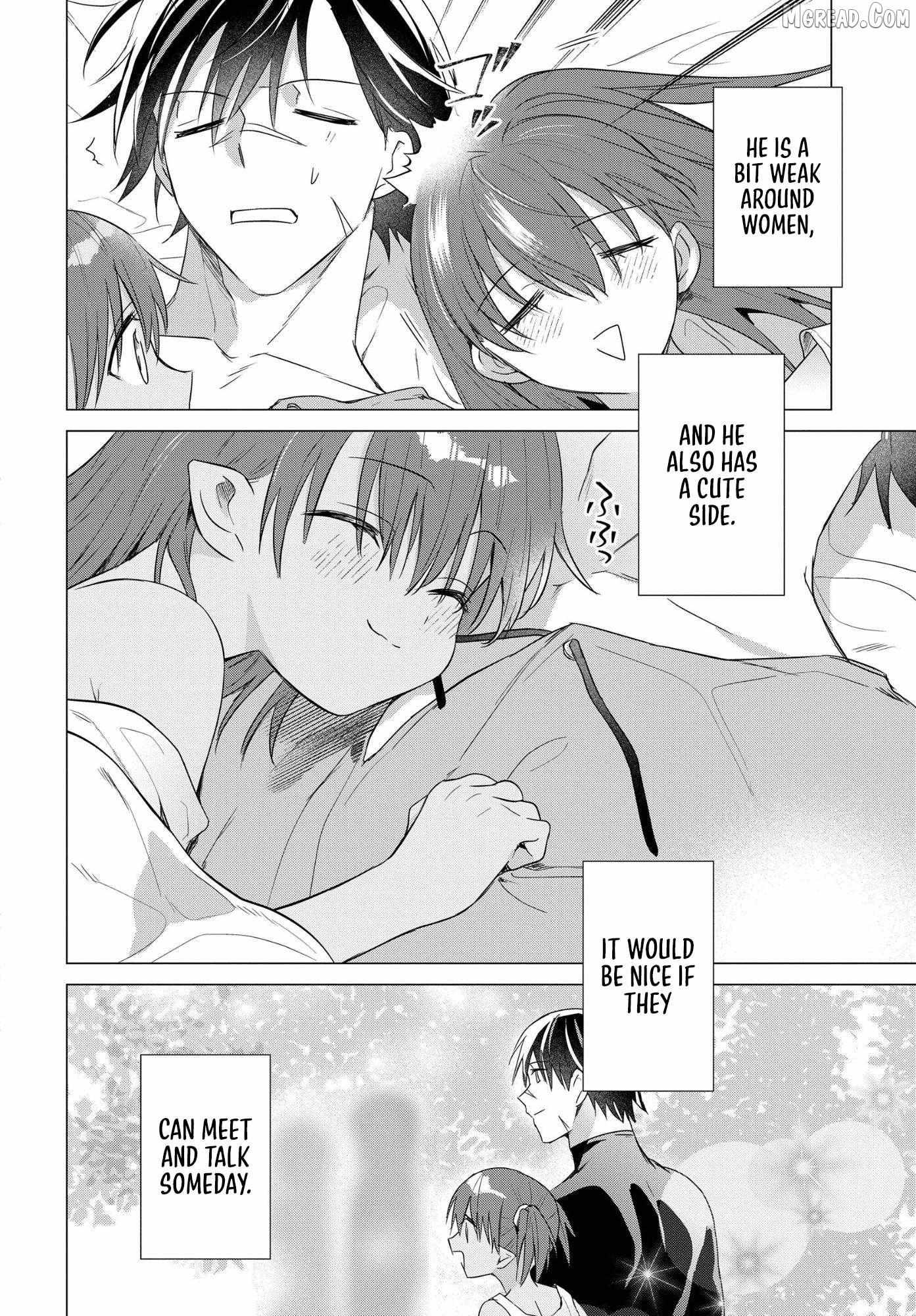 Kabeyaku Nado Fuyou to Tsuihousareta S-kyuu Boukensha, Skill wo Kushi shite Shijou Saikyou no Kunizukuri Chapter 19.5 page 7 - 