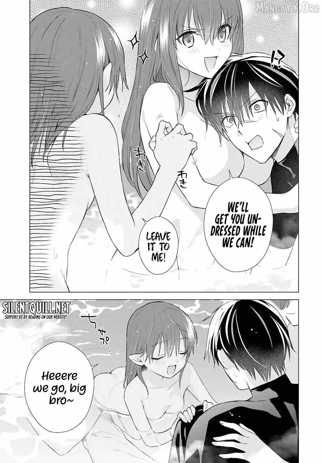 Kabeyaku Nado Fuyou to Tsuihousareta S-kyuu Boukensha, Skill wo Kushi shite Shijou Saikyou no Kunizukuri Chapter 19 page 22 - 