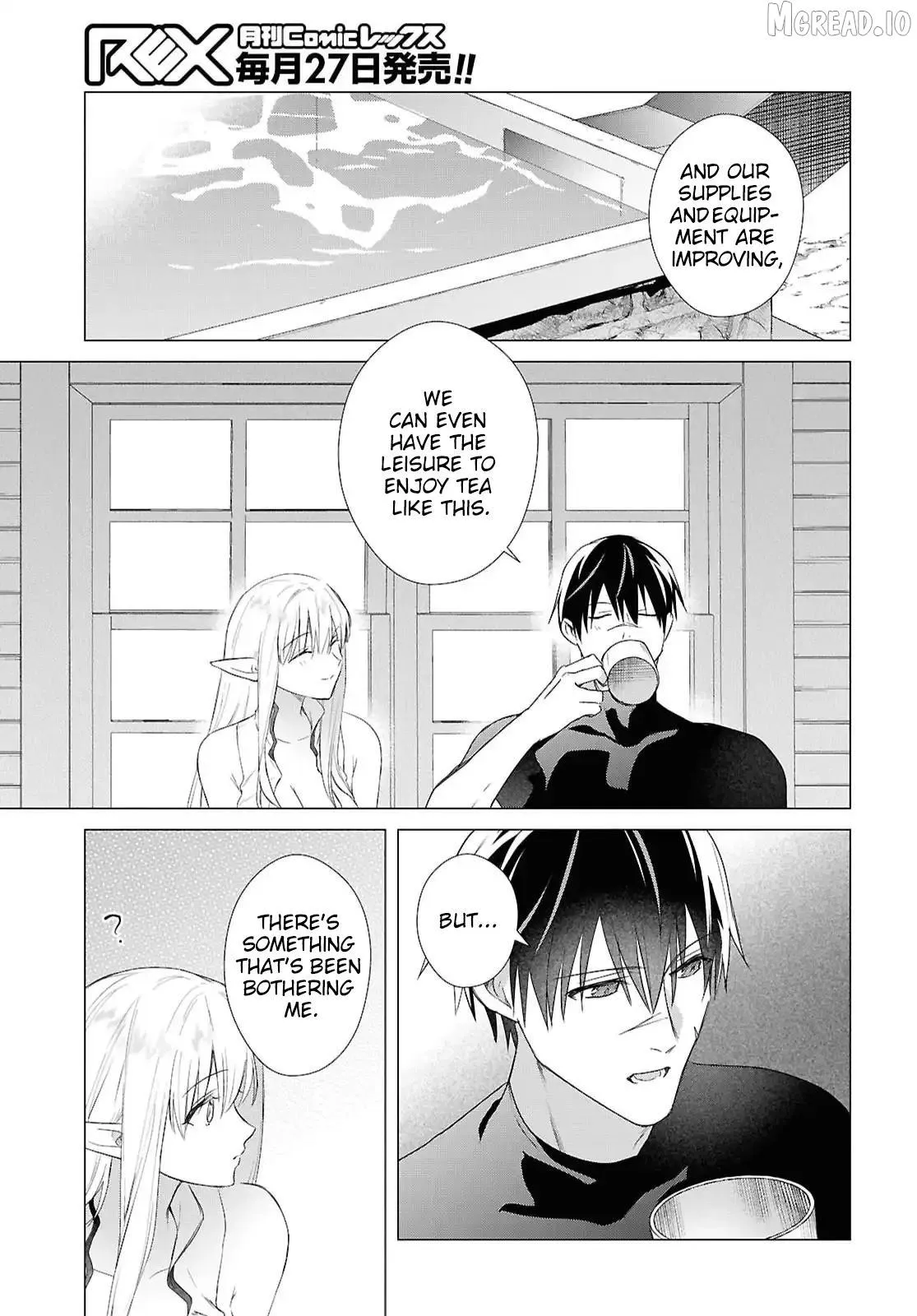 Kabeyaku Nado Fuyou to Tsuihousareta S-kyuu Boukensha, Skill wo Kushi shite Shijou Saikyou no Kunizukuri Chapter 20 page 16 - 