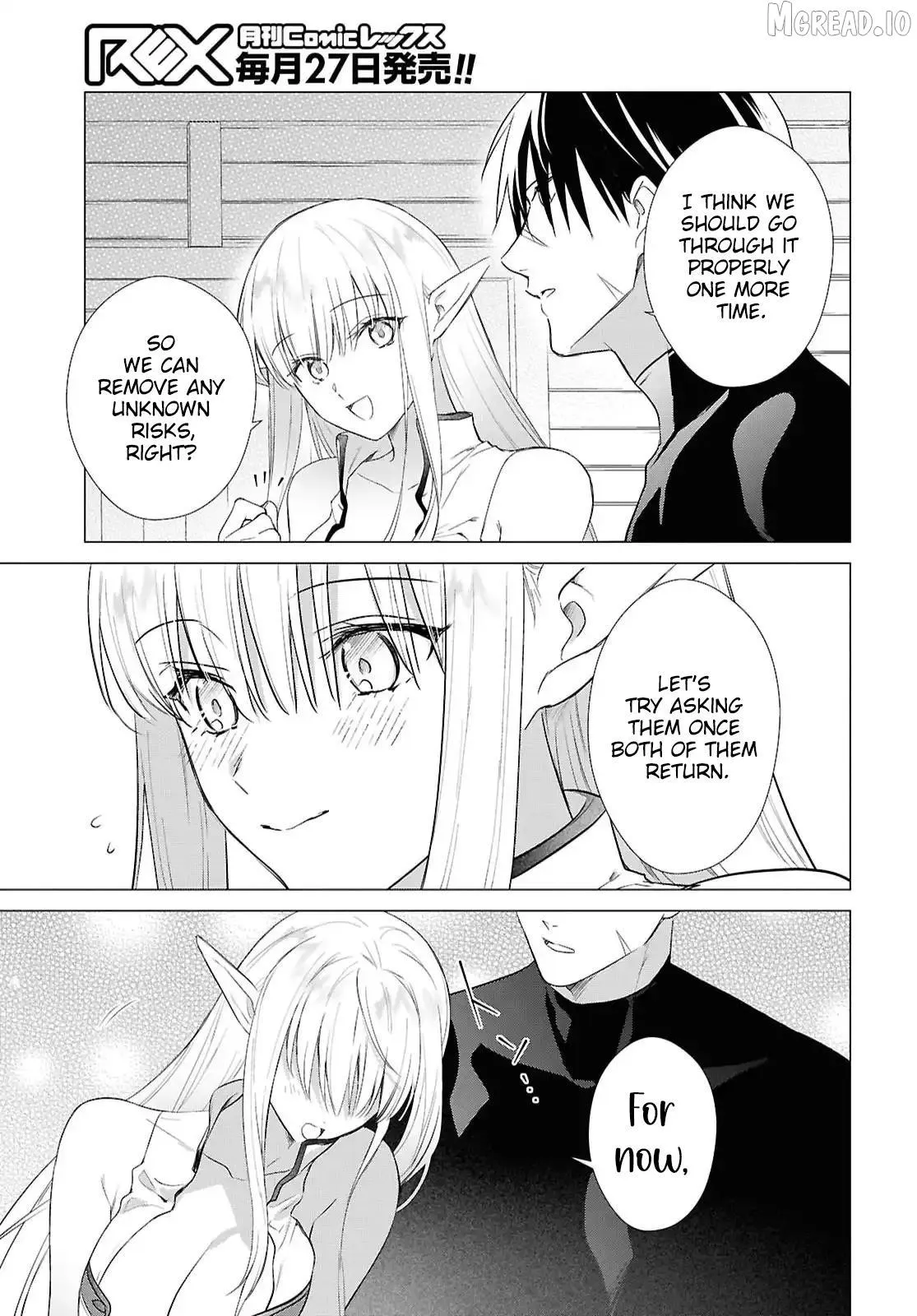 Kabeyaku Nado Fuyou to Tsuihousareta S-kyuu Boukensha, Skill wo Kushi shite Shijou Saikyou no Kunizukuri Chapter 20 page 18 - 