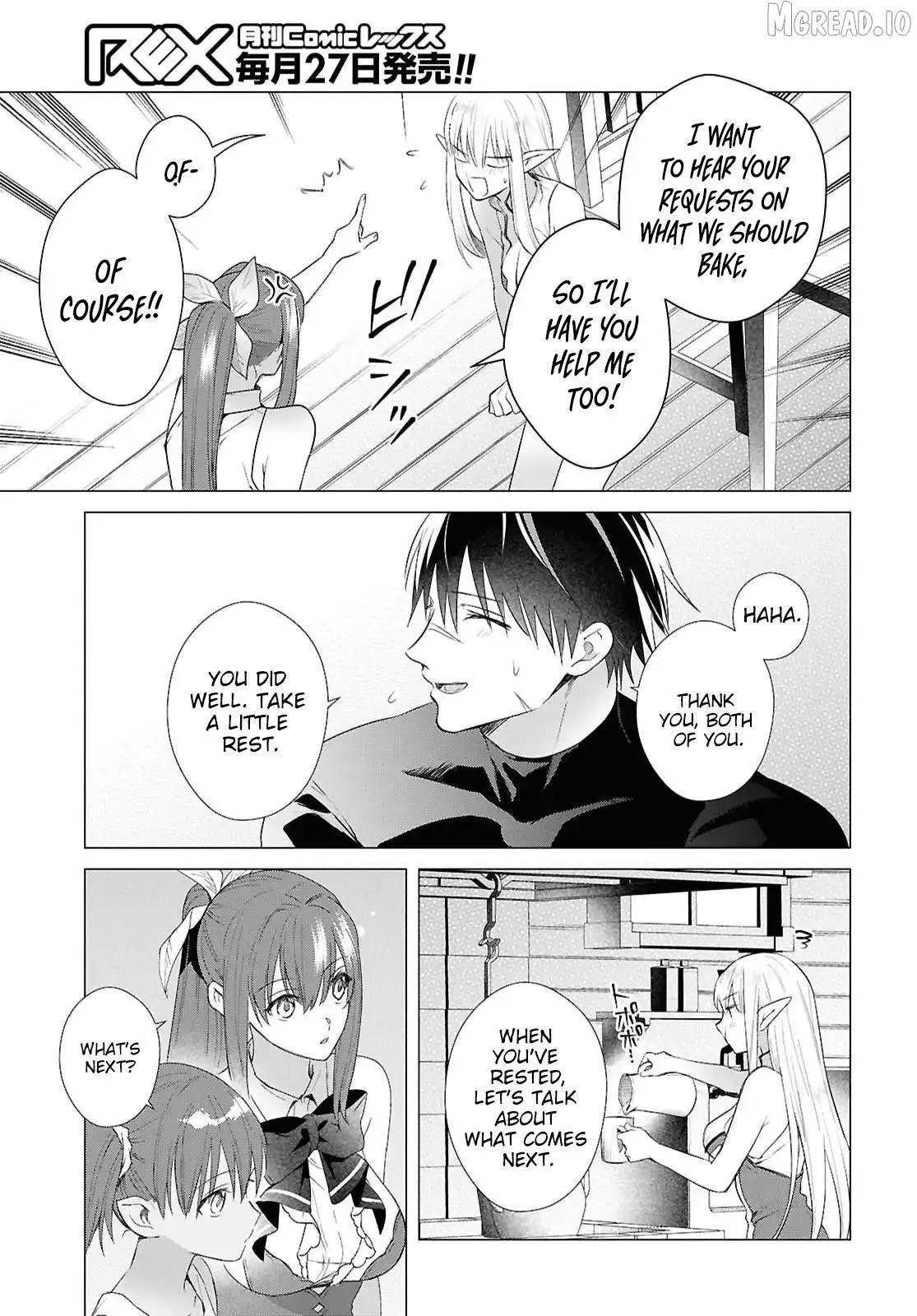 Kabeyaku Nado Fuyou to Tsuihousareta S-kyuu Boukensha, Skill wo Kushi shite Shijou Saikyou no Kunizukuri Chapter 20 page 26 - 