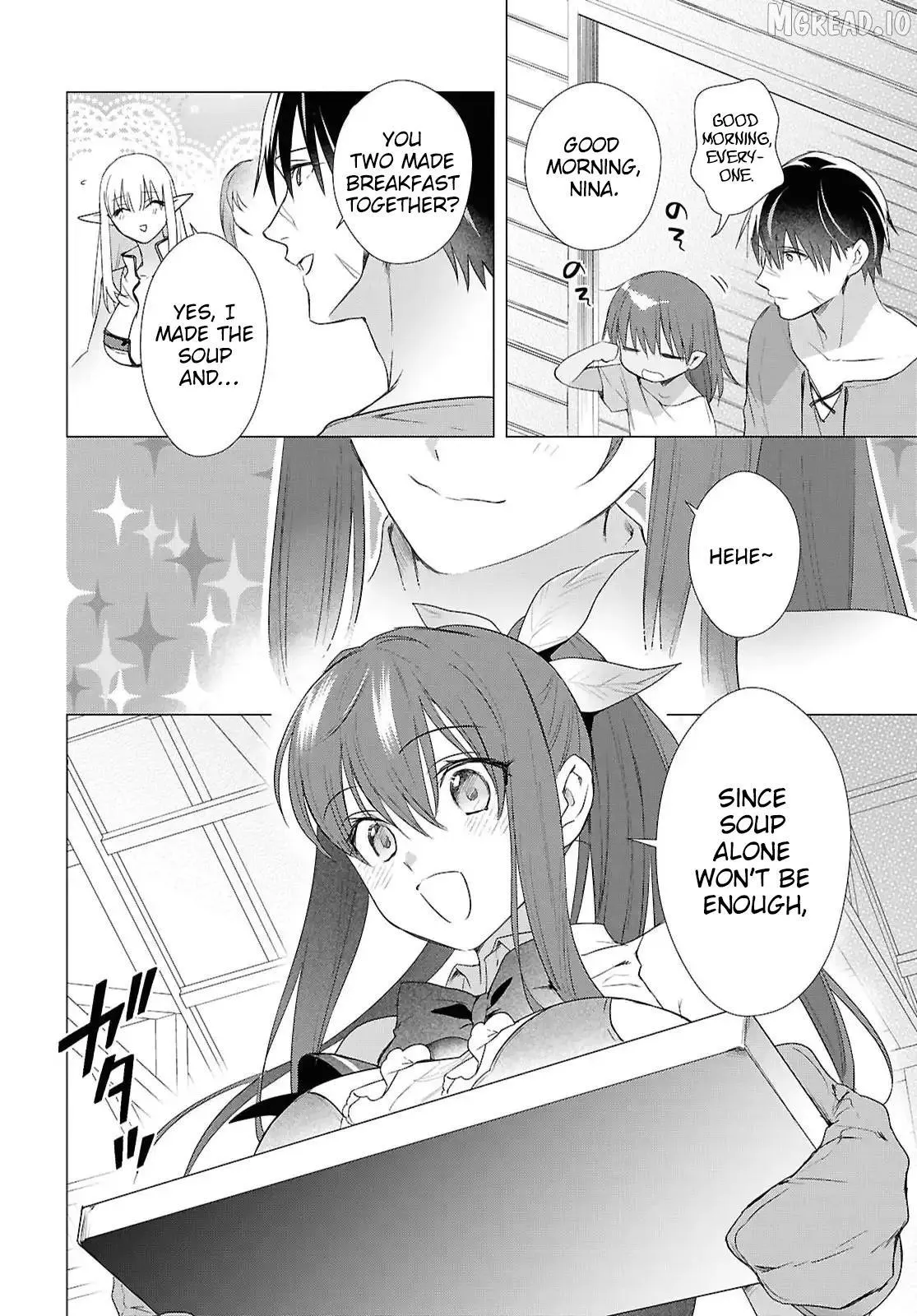 Kabeyaku Nado Fuyou to Tsuihousareta S-kyuu Boukensha, Skill wo Kushi shite Shijou Saikyou no Kunizukuri Chapter 20 page 5 - 