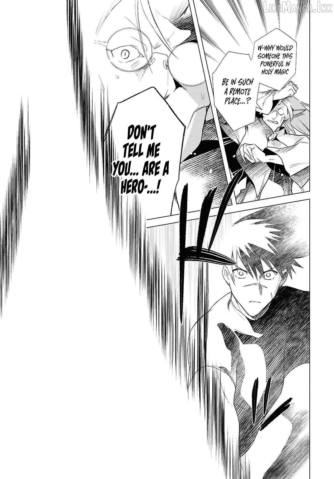 Kabeyaku Nado Fuyou to Tsuihousareta S-kyuu Boukensha, Skill wo Kushi shite Shijou Saikyou no Kunizukuri Chapter 22 page 23 - 