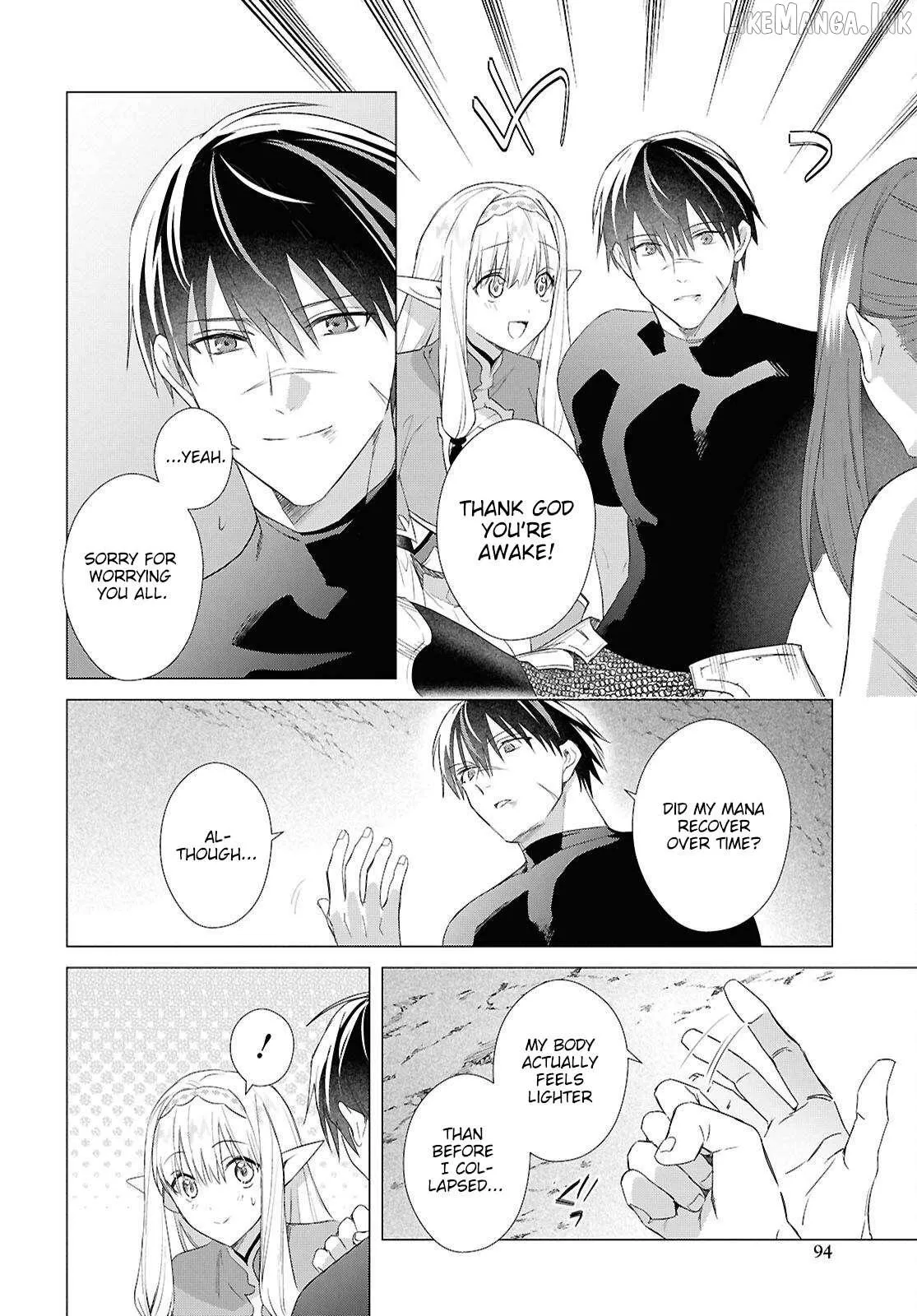 Kabeyaku Nado Fuyou to Tsuihousareta S-kyuu Boukensha, Skill wo Kushi shite Shijou Saikyou no Kunizukuri Chapter 23 page 21 - 